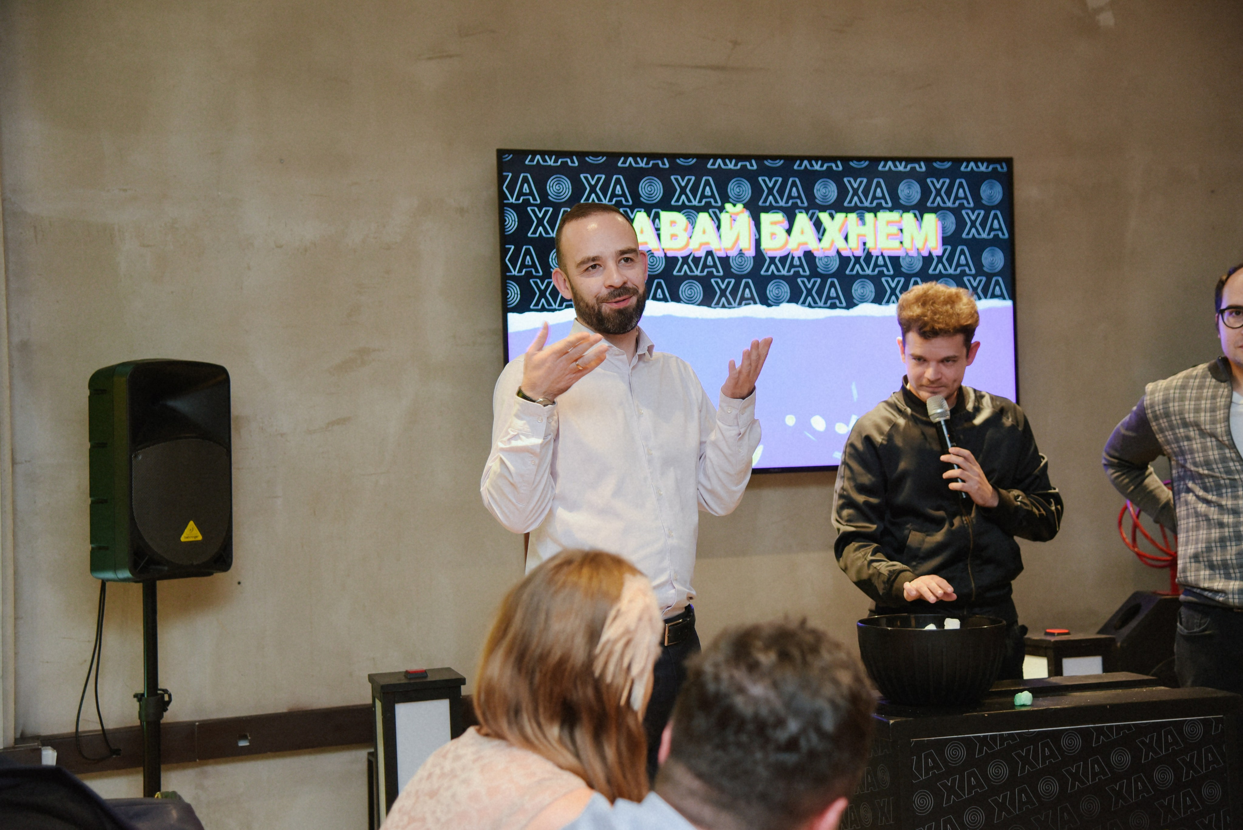 ХА ХА Шоу. Фотограф Лола Волна, город Москва