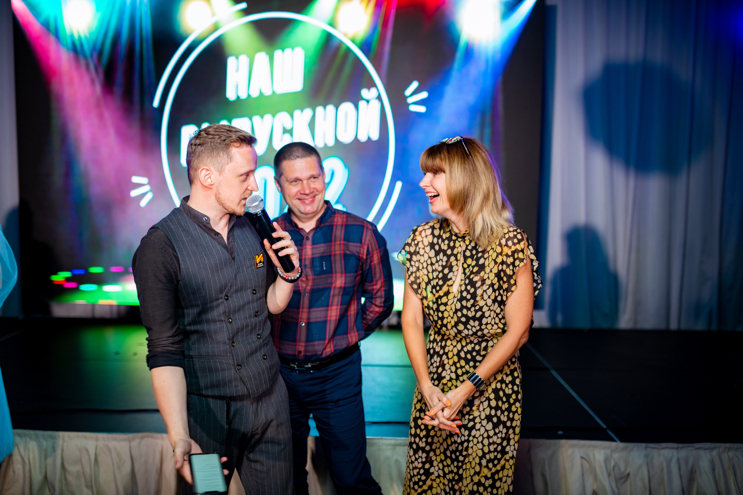 Выпускной. ProfotoNK