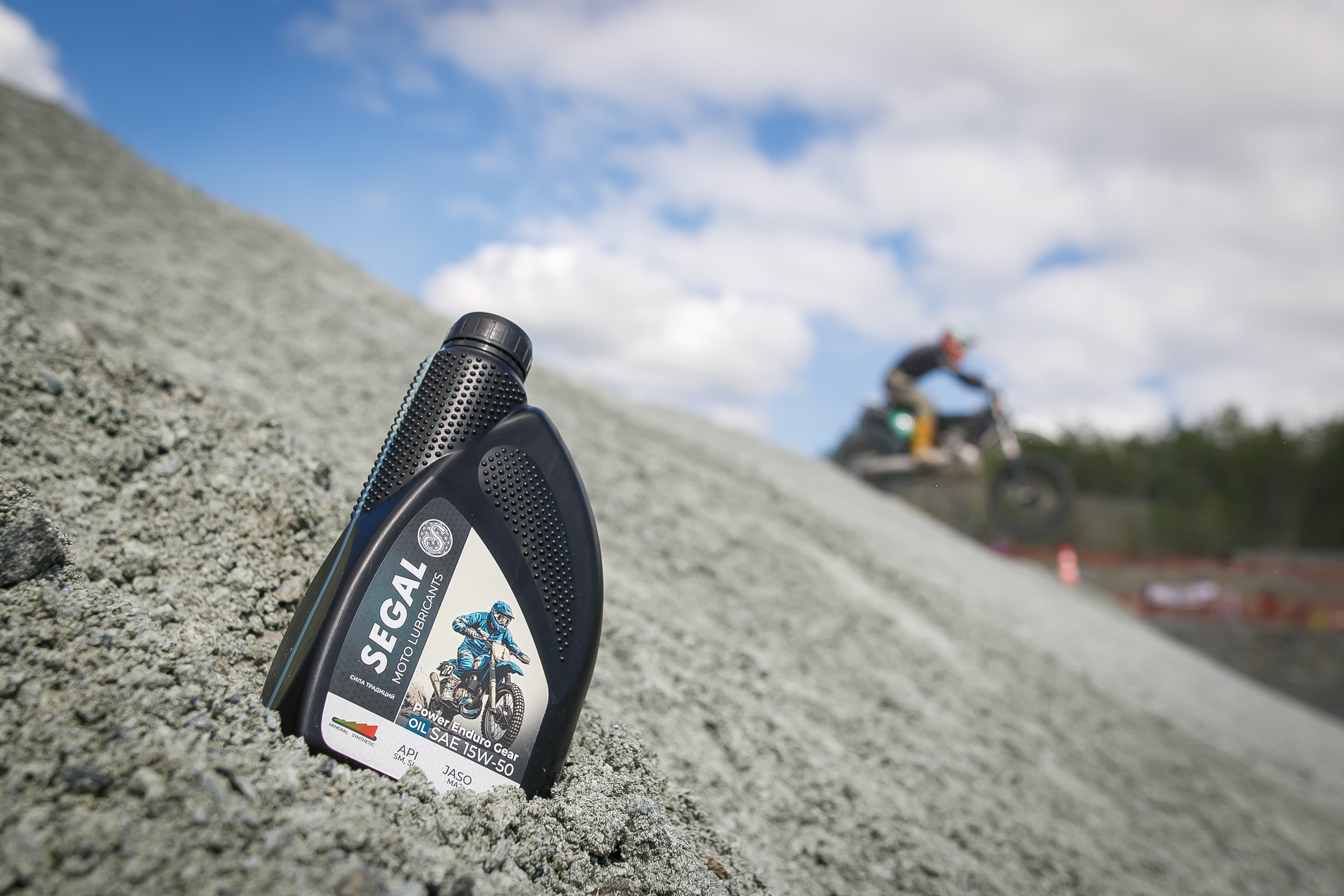 На Угле SEGAL. Профессиональный фотограф Дугинов Николай | Екатеринбург