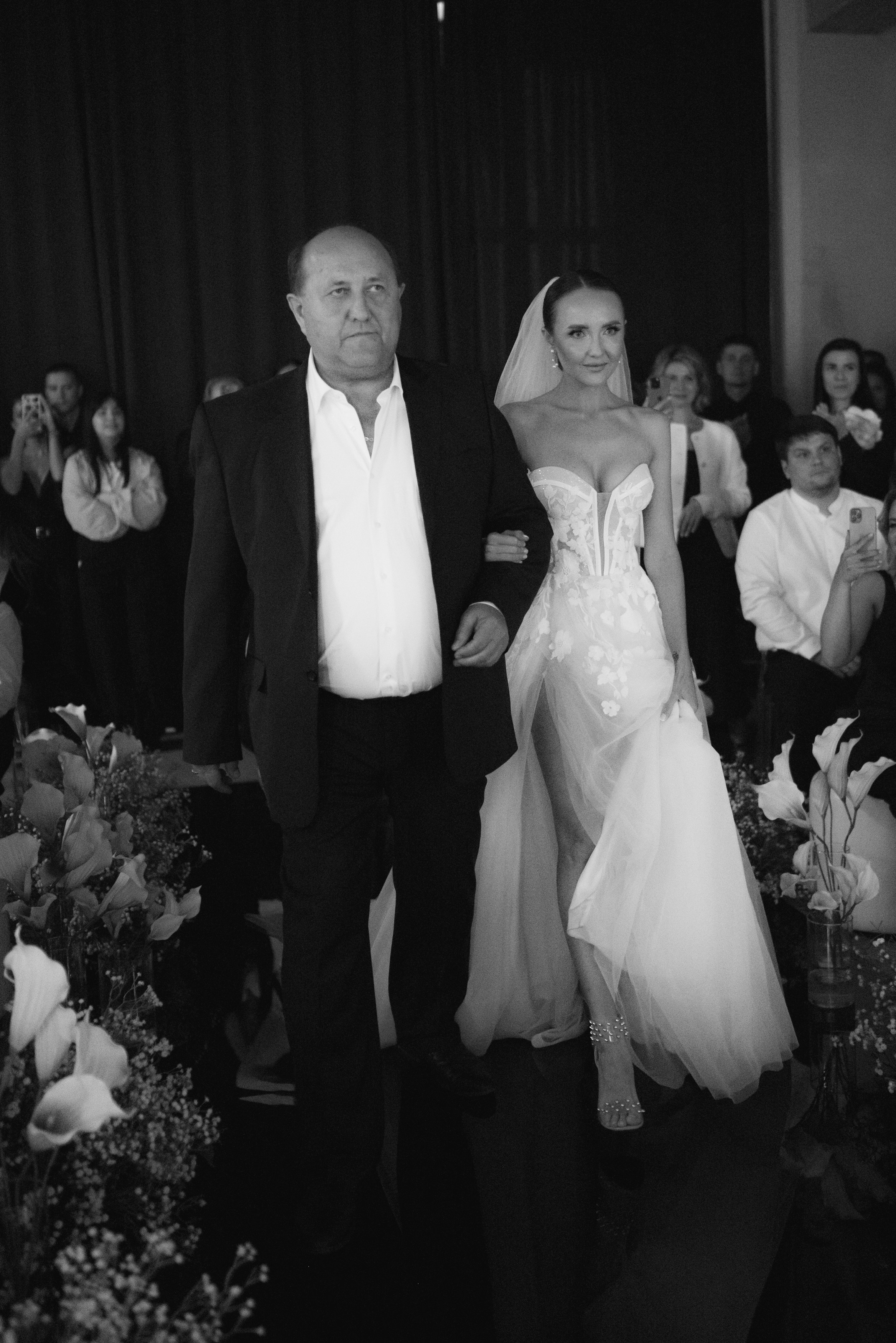 Иван и Ольга. Главная