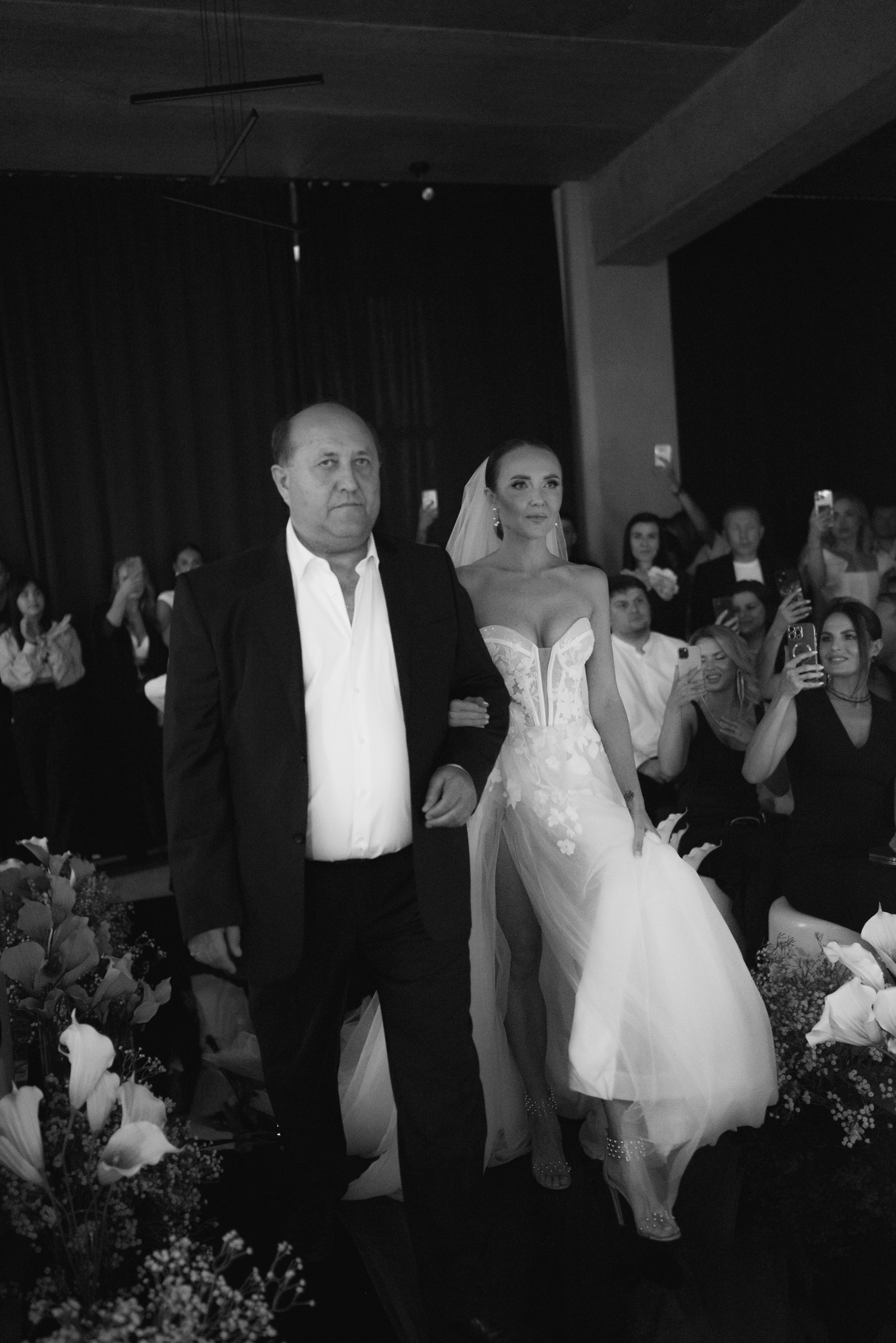 Иван и Ольга. Главная