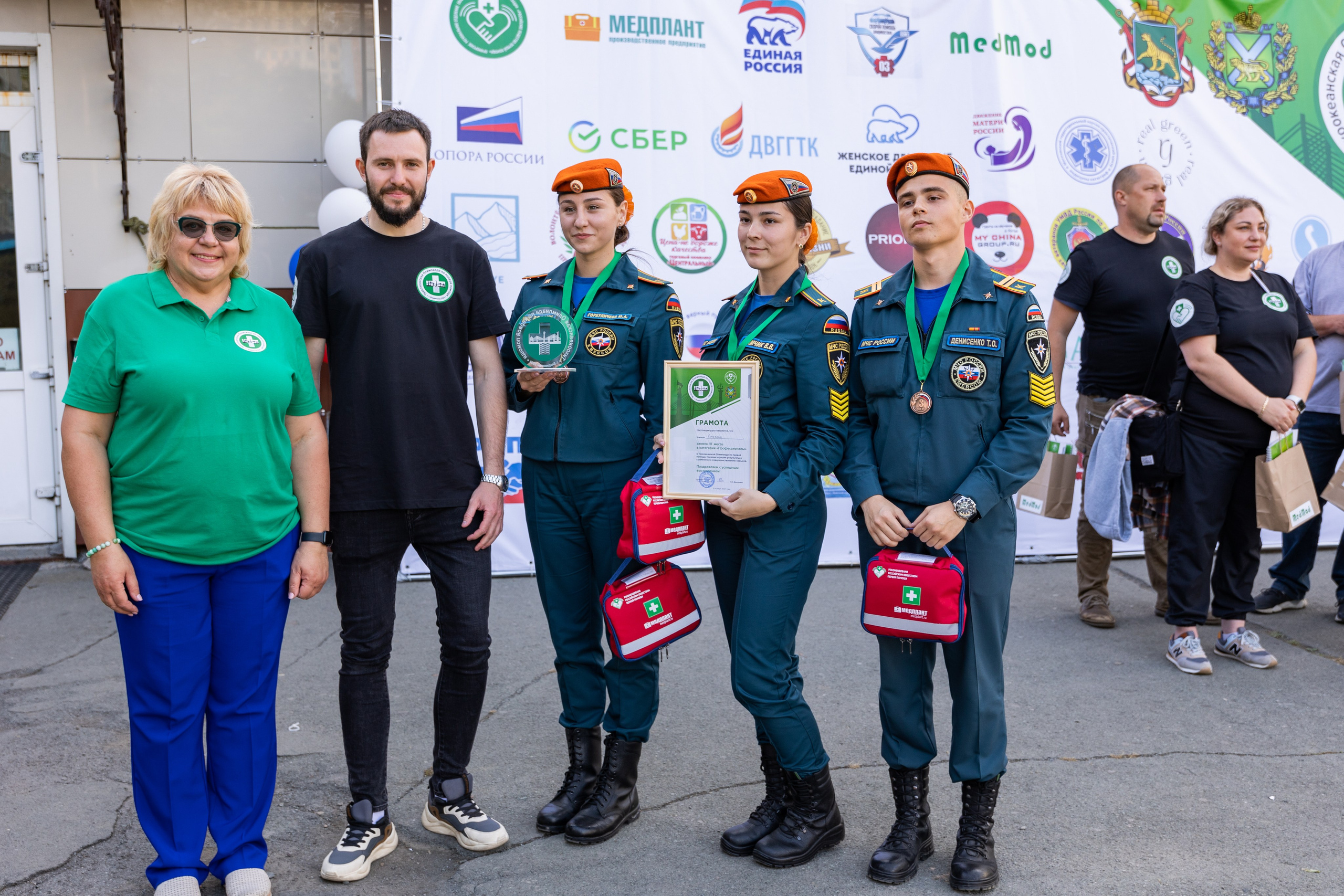 Олимпиада Первой помощи. Выпускные альбомы во Владивостоке