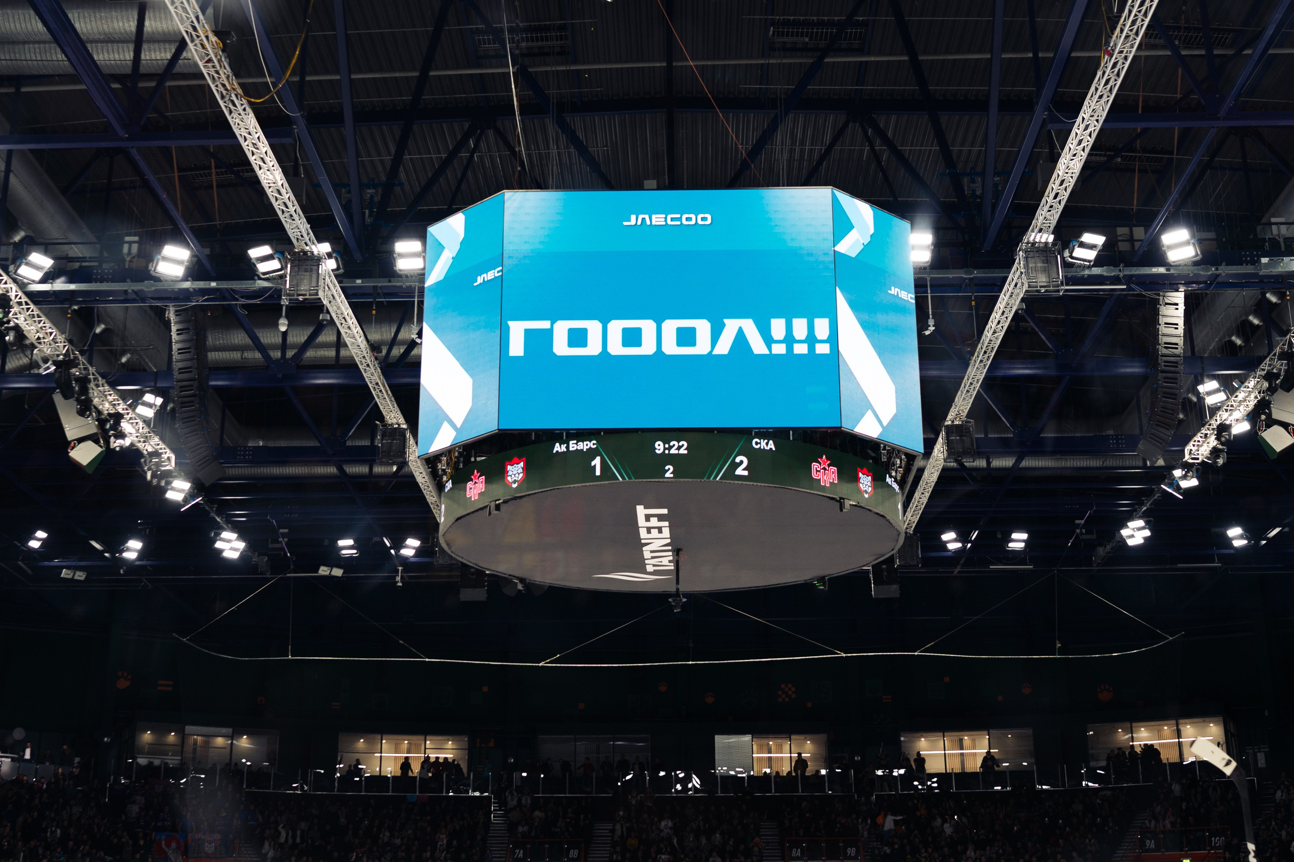 Ak Bars. Фотограф в СПБ Алмаз Камаев