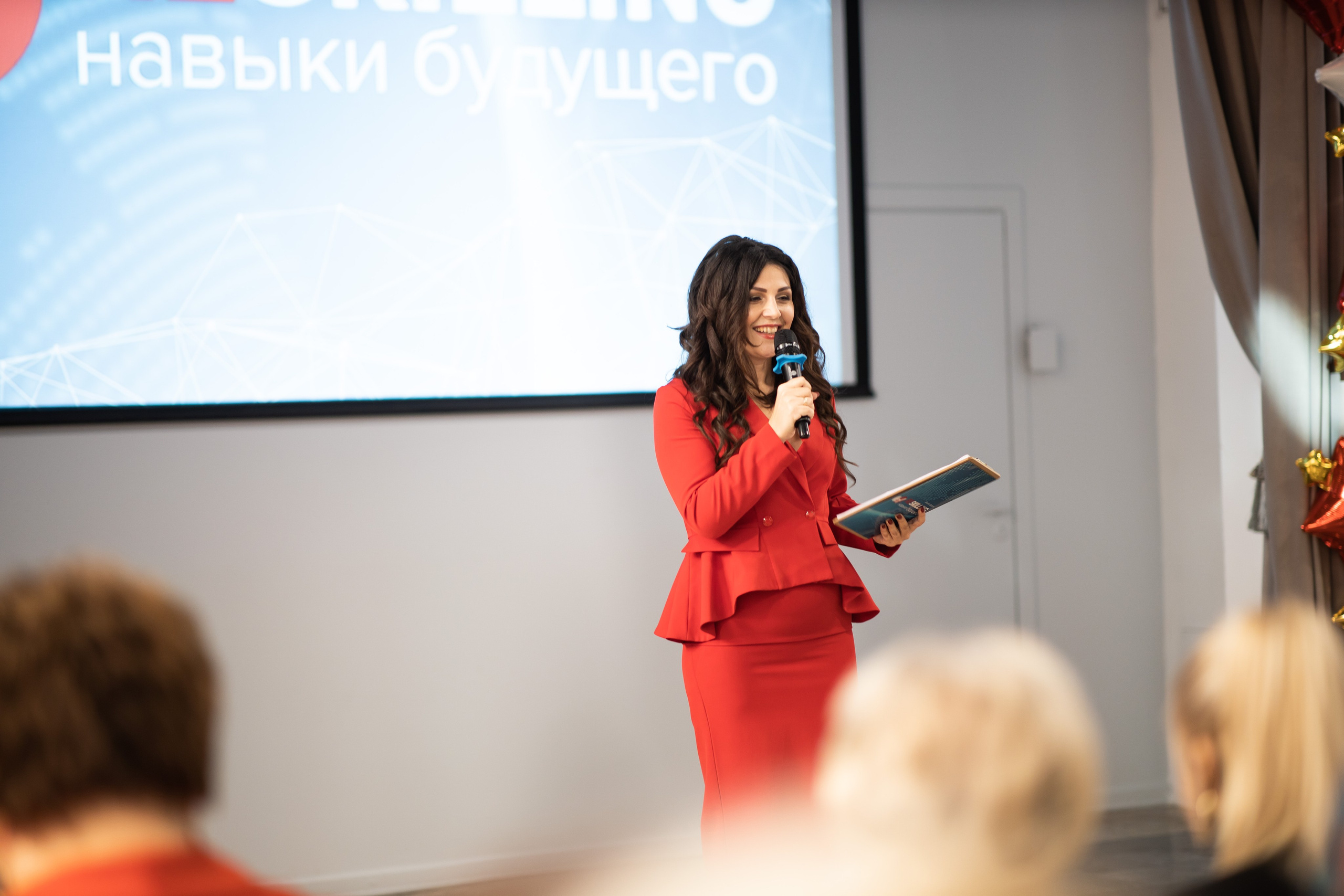 Глобал Форум. Фотограф Евгения Соул Москва