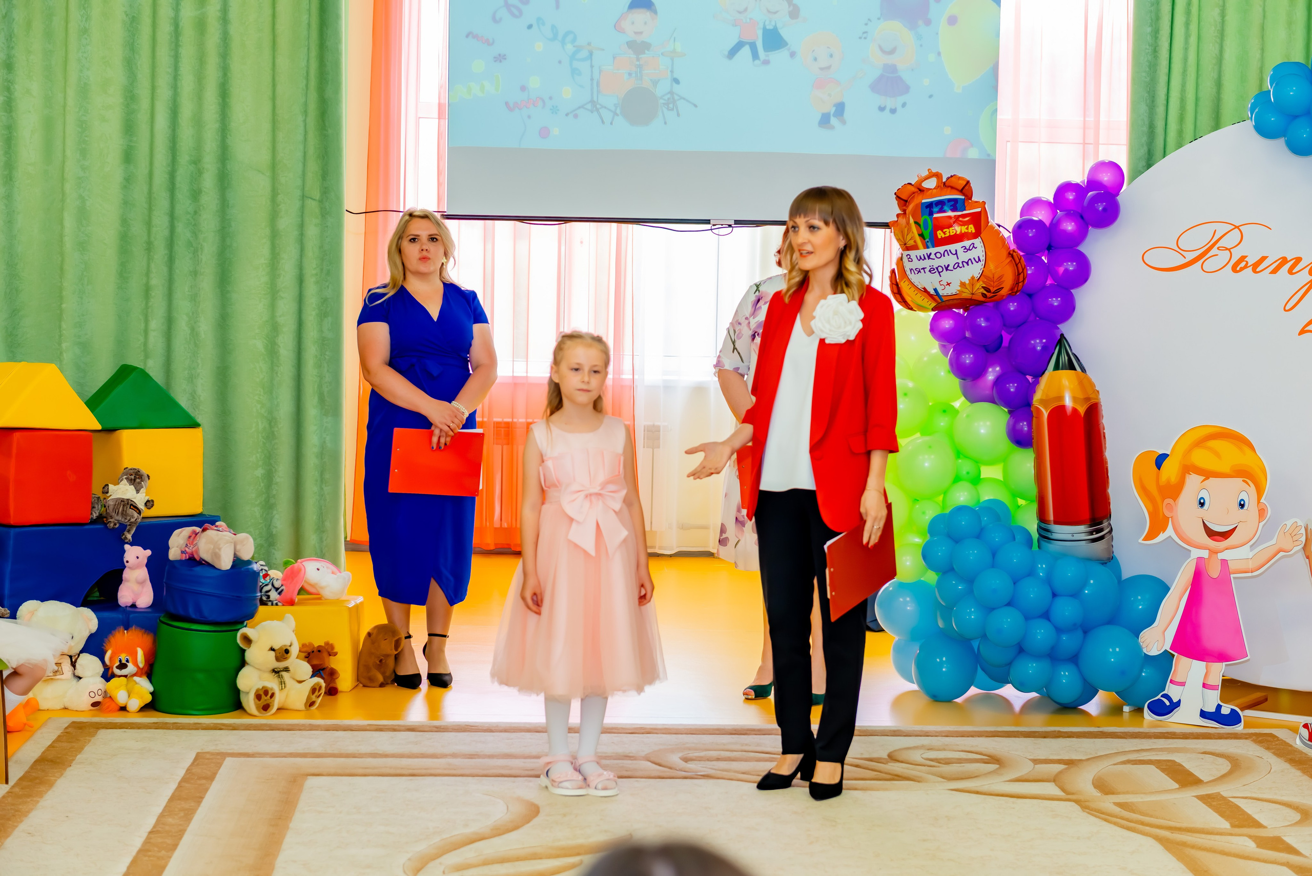 Детский сад| Начальная школа-детский сад № 8 (ул. Квасова, 27) | 2025. ALBUMIA