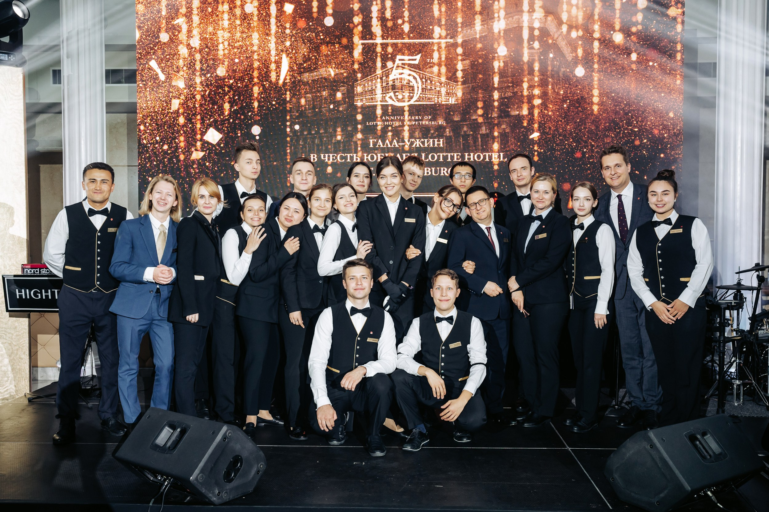 Юбилей отеля 5 лет. Фотограф Дмитрий Сермяжко