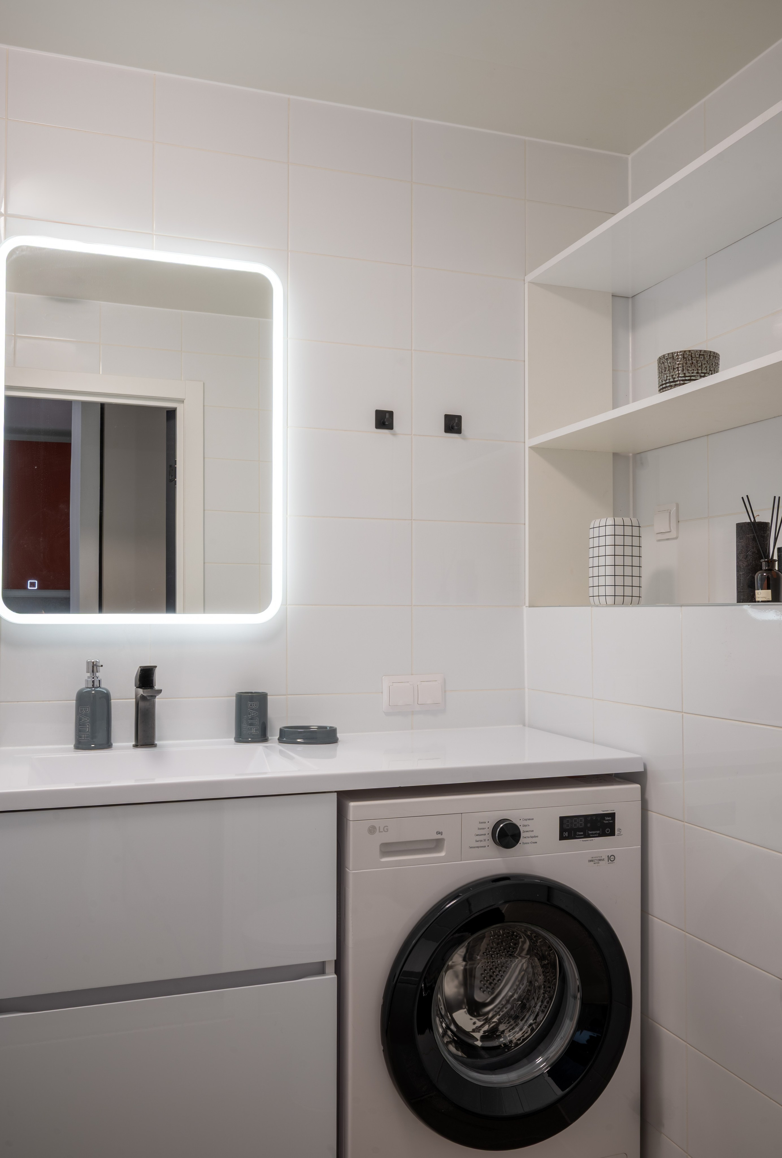 1 к. квартира (евро-2). HomeStaging LAB