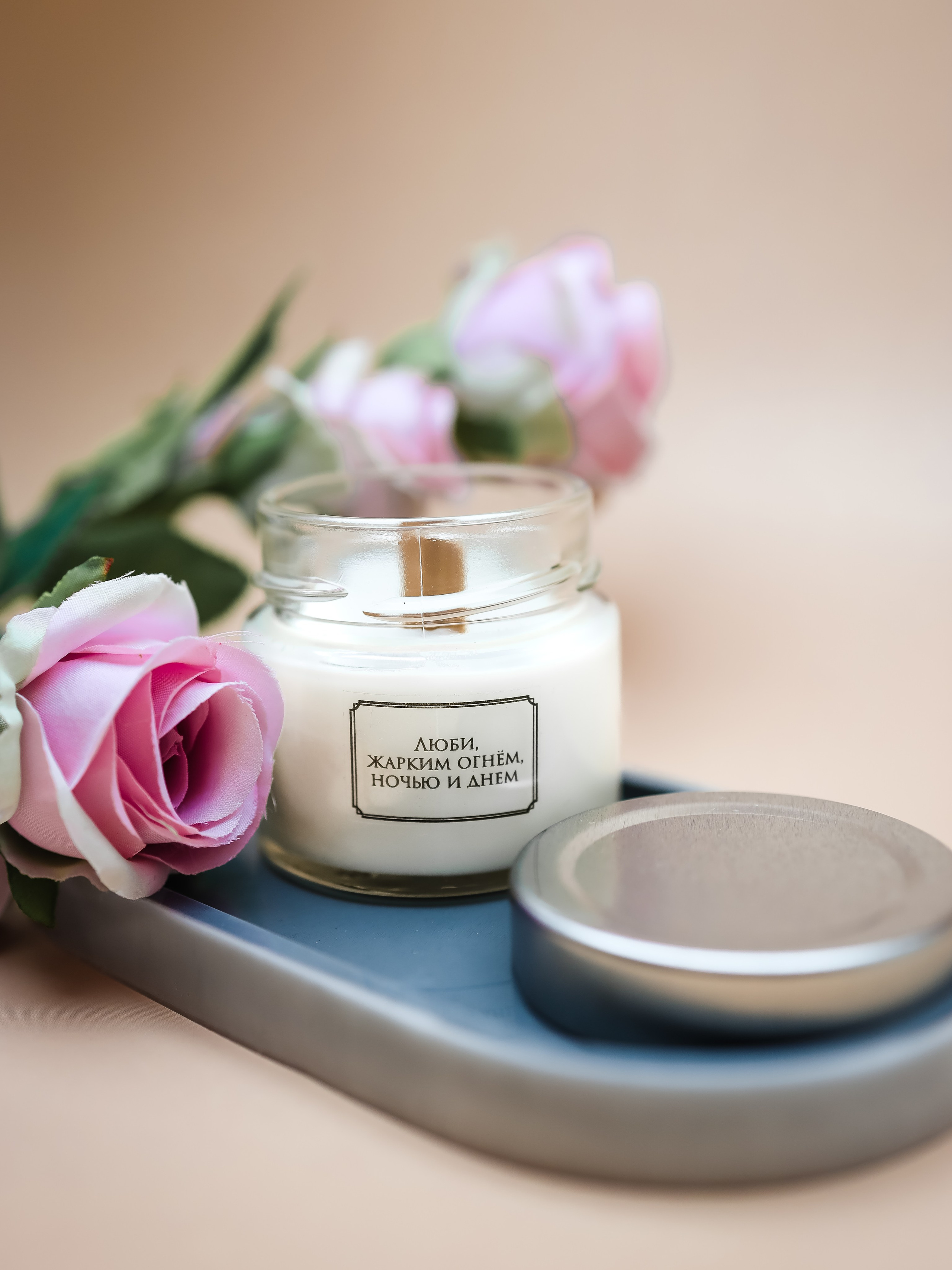 Предметы. Главная