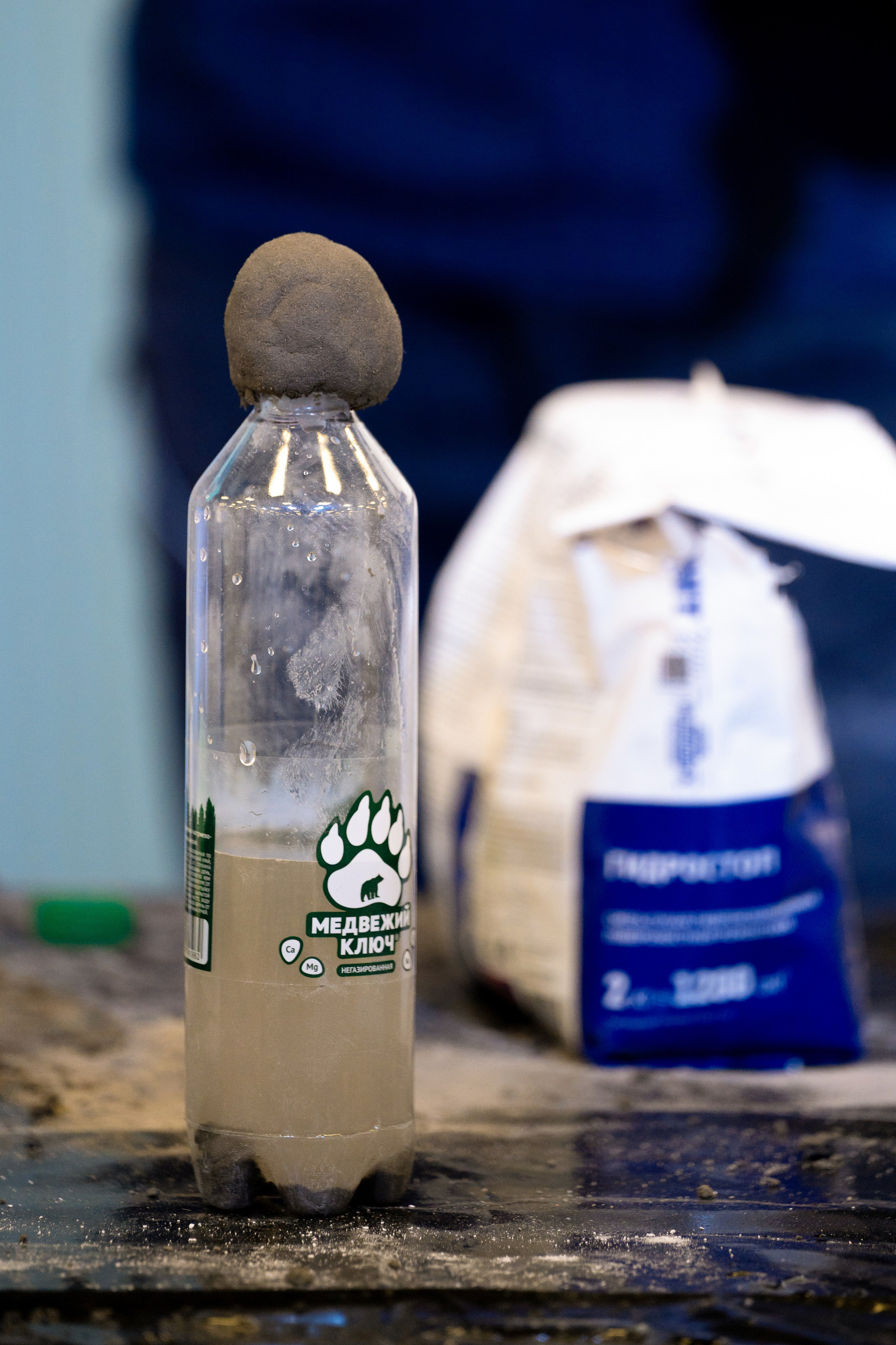 Форум от компании строительных материалов «Plitonit». Репортажный фотограф