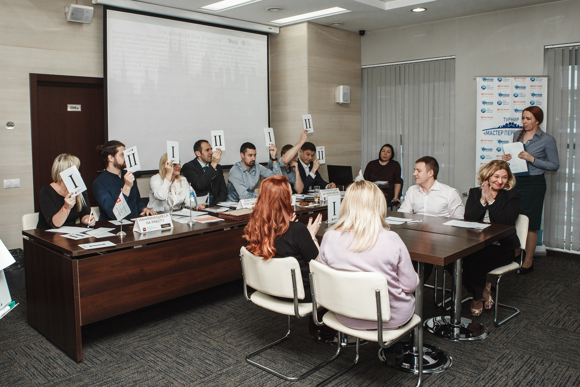 Коммерческая съёмка. Свадебный фотограф в Новосибирске Анастасия Бантик