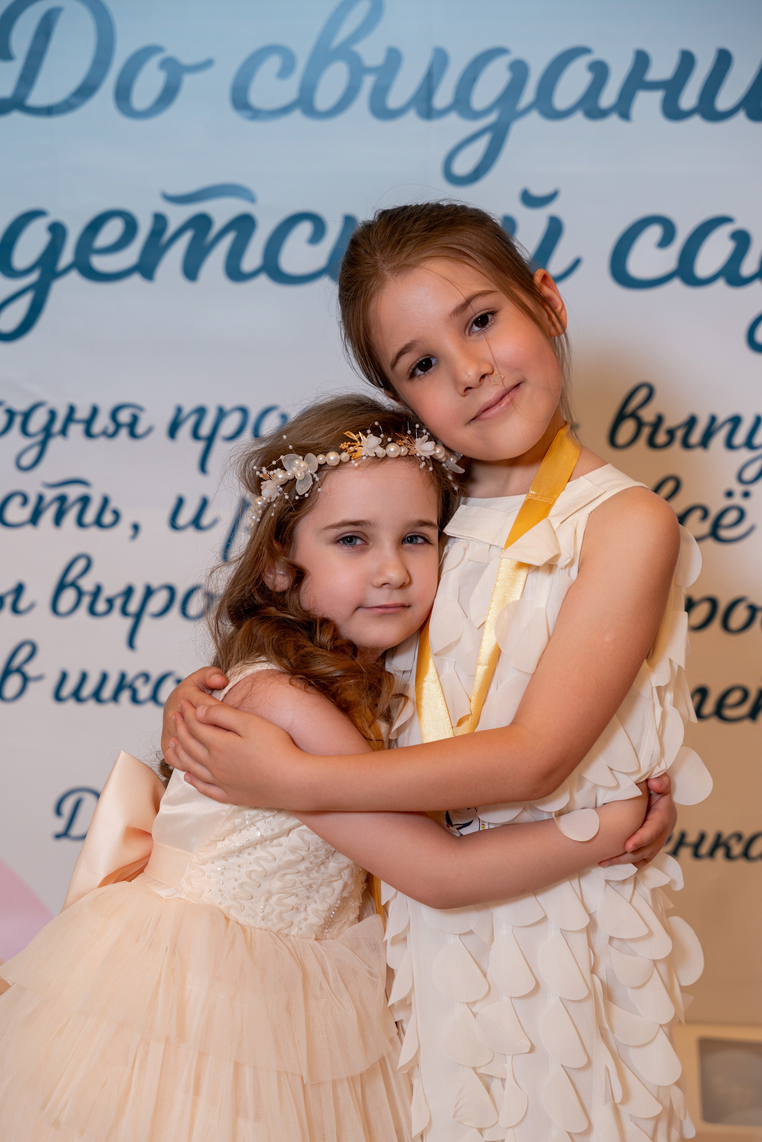 САДИК «ВИШЕНКА» (ВЫПУСКНОЙ). Фотограф на любое мероприятие