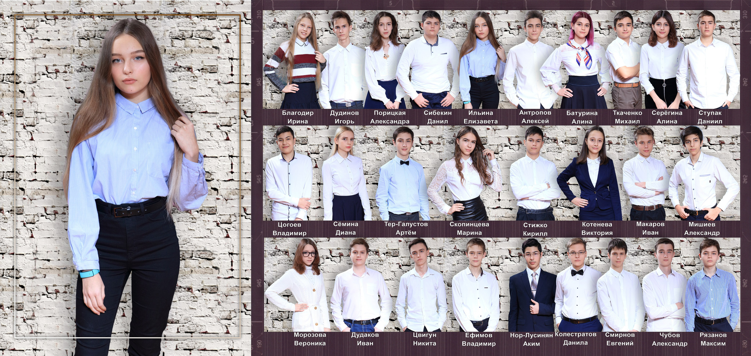 Дизайн 8 трюмо. Выпускные фотокниги, выпускные альбомы в Ростове-на-Дону