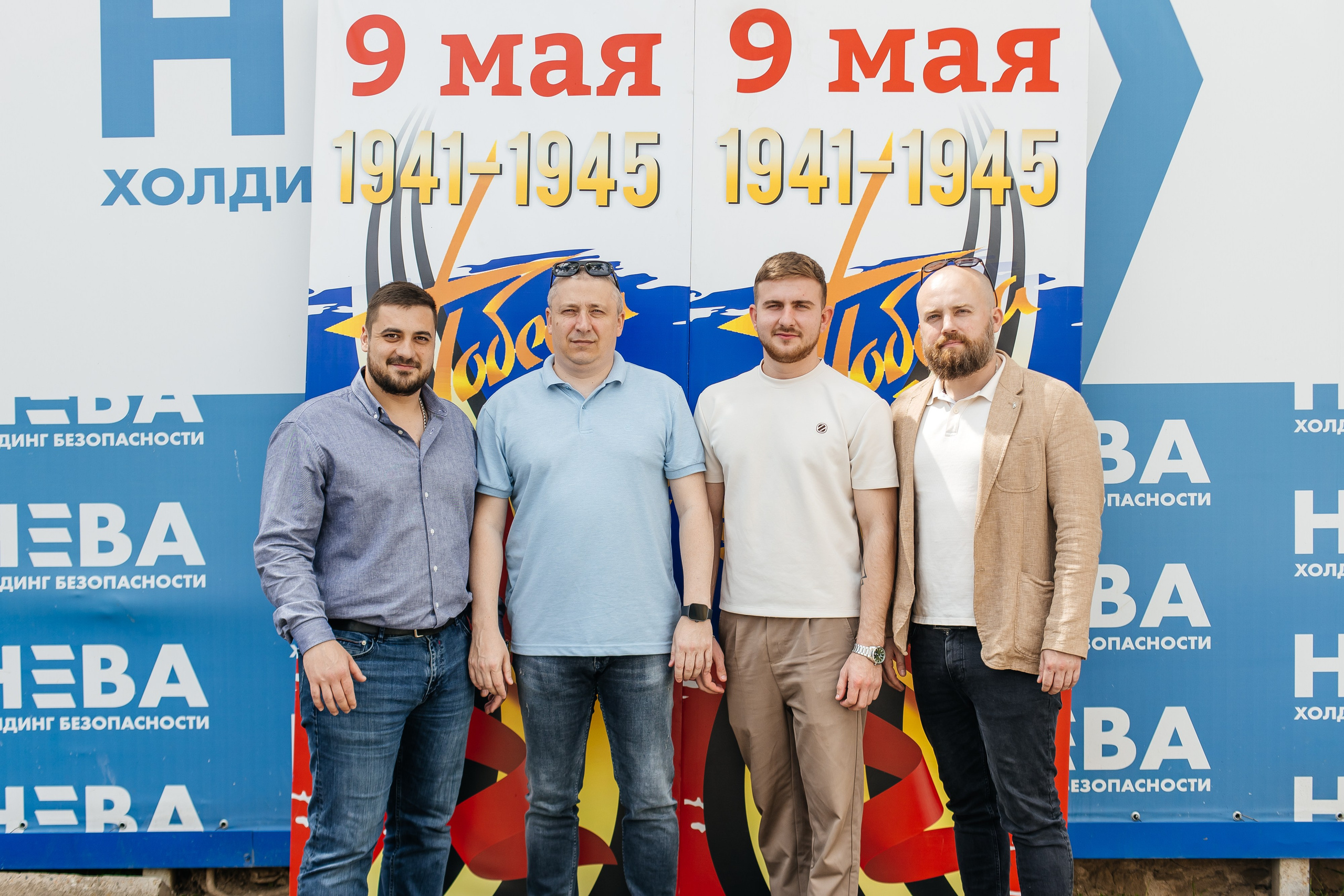 НЕВА (9 мая). Свадебный фотограф в Краснодаре Николай Крауз