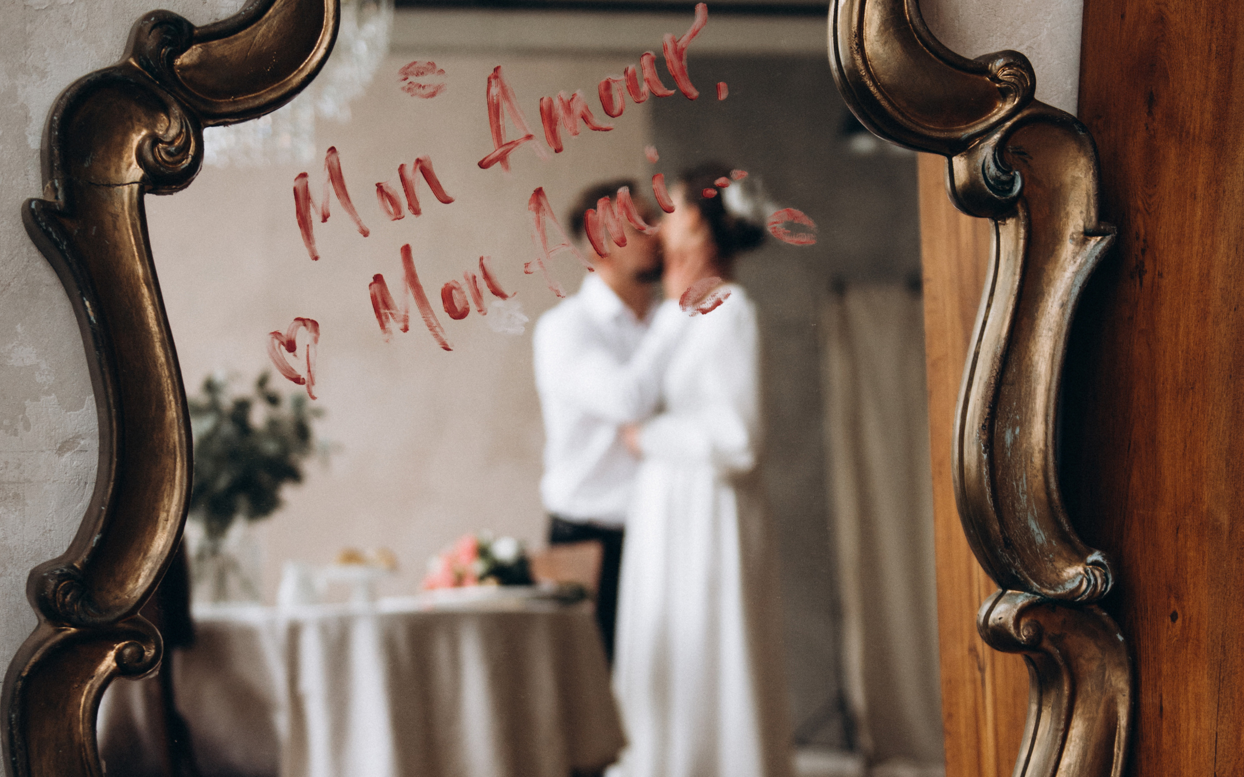 Коля и Александра. Свадебный фотограф Минск