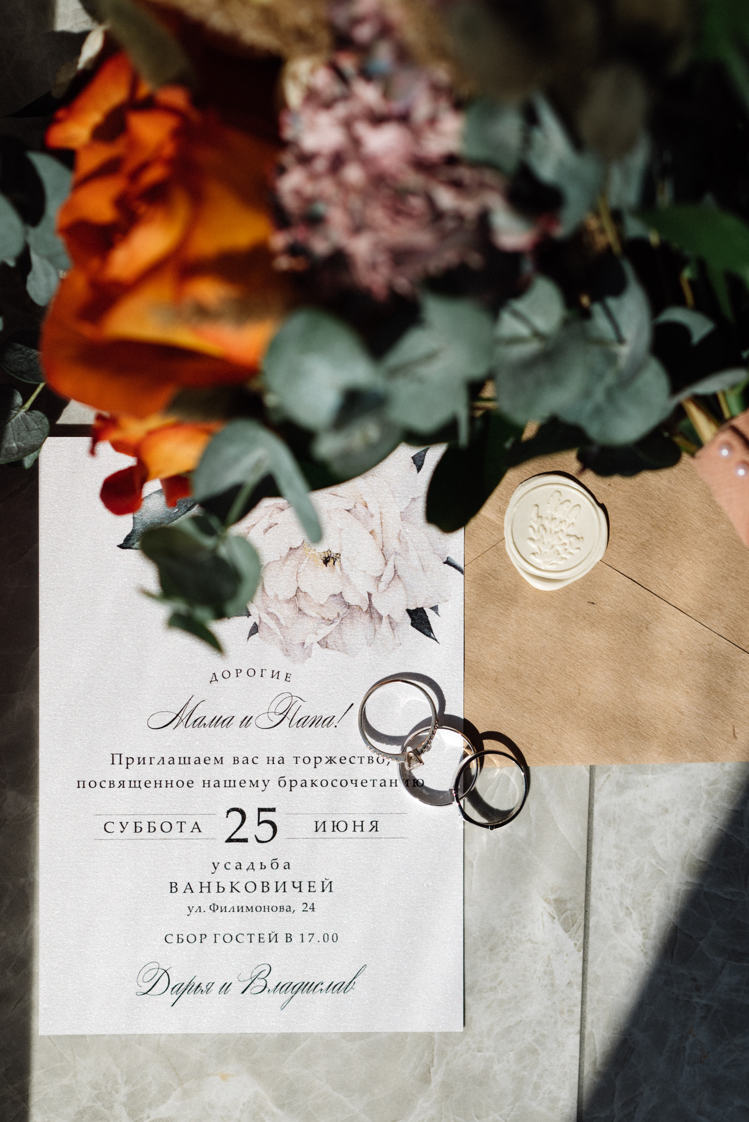 Всё чего хочу обнимай меня крепче…. Свадебный фотограф Минск