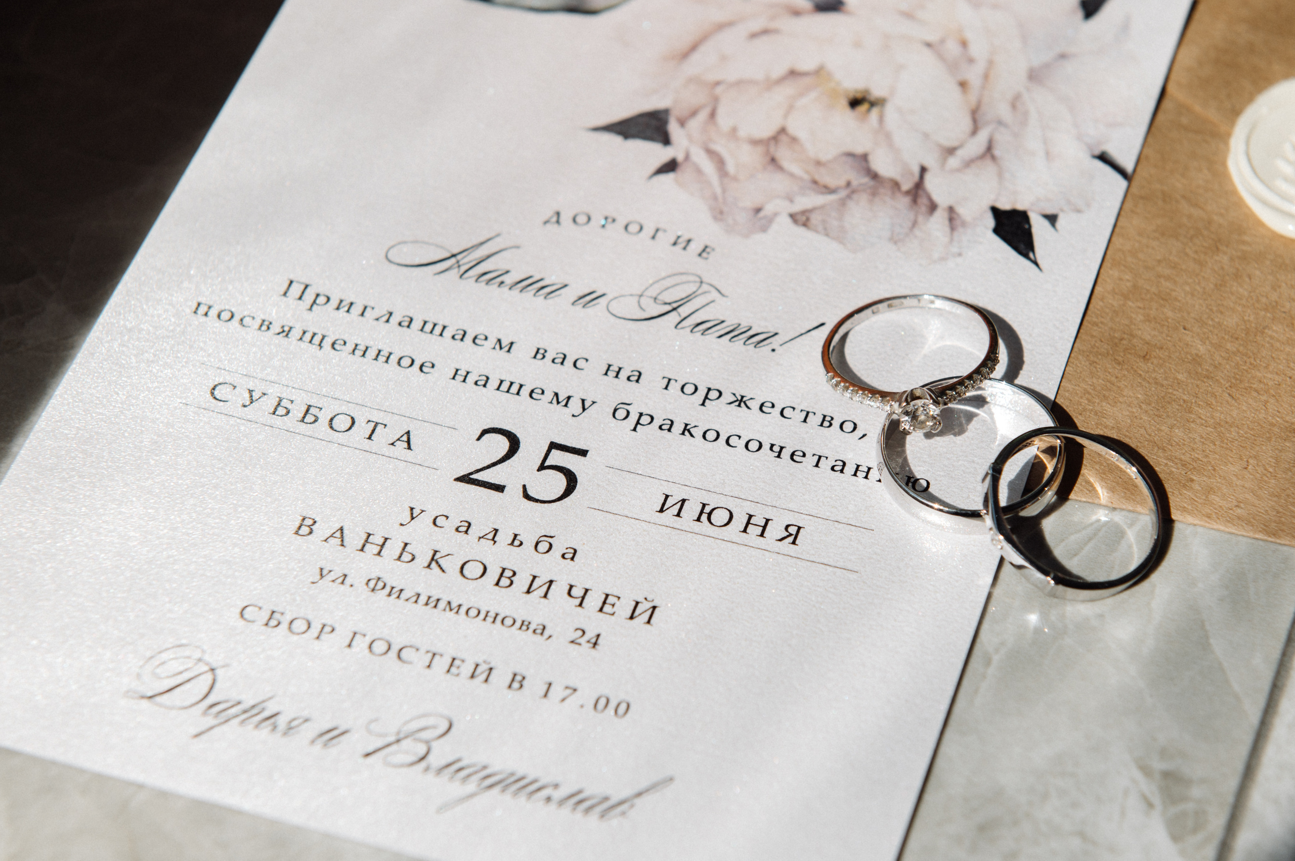 Всё чего хочу обнимай меня крепче…. Свадебный фотограф Минск