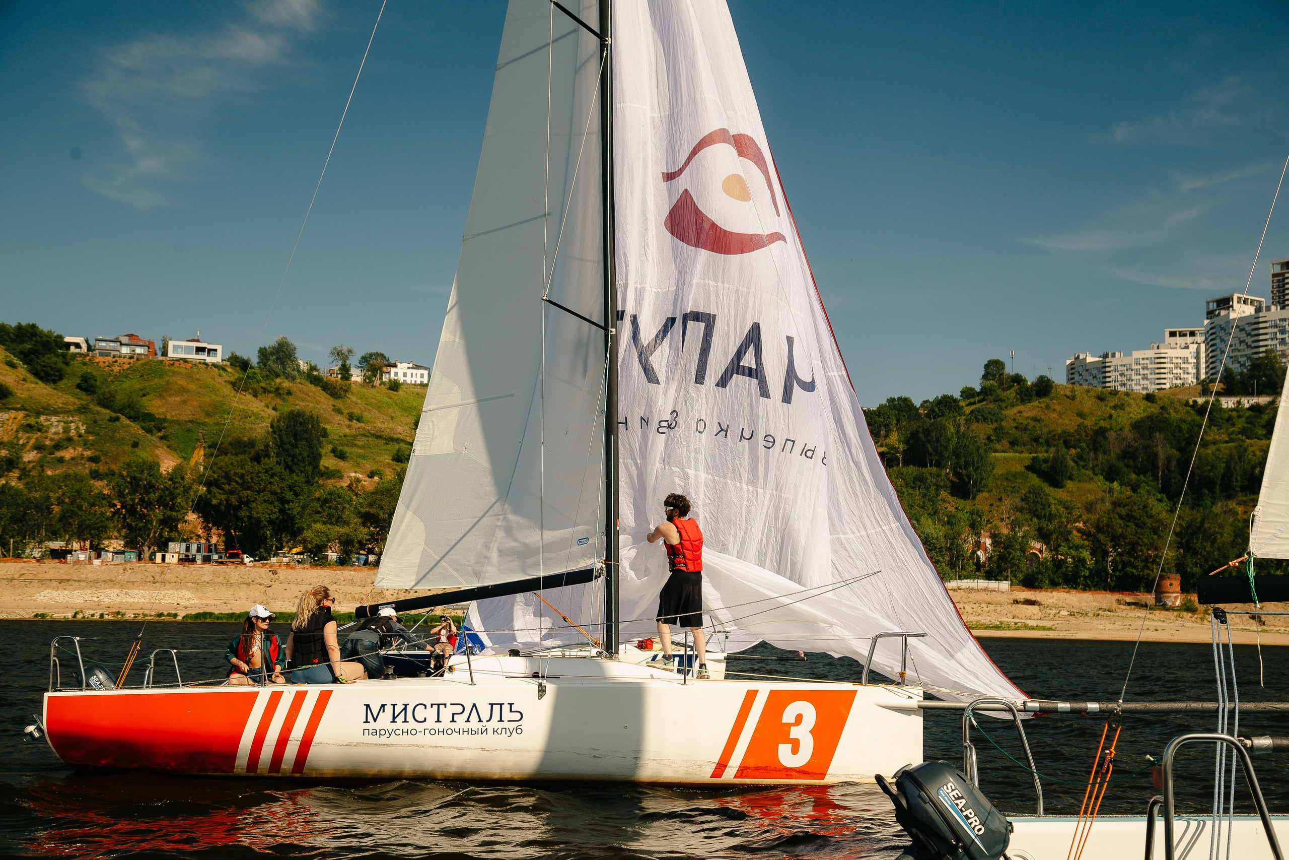 Мистраль промо. Леонид Рябов — фотограф в Нижнем Новгороде