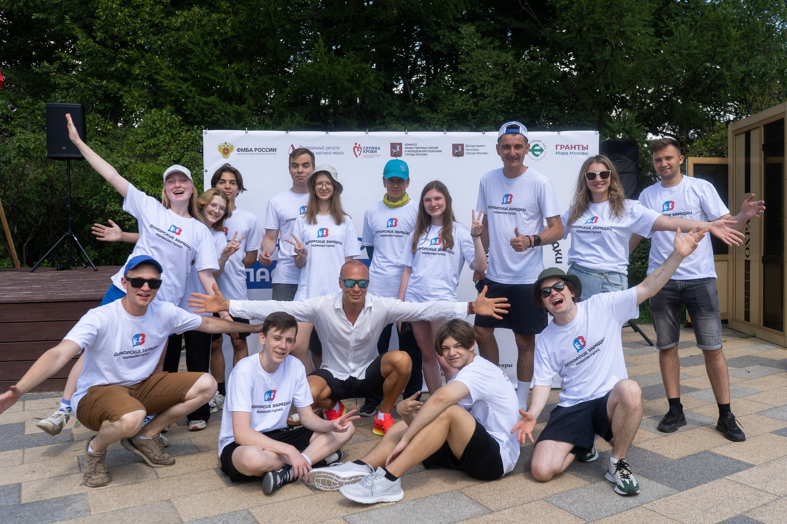 Профессиональная репортажная фотосъемка в Москве. Профессиональная фотосъемка в Москве
