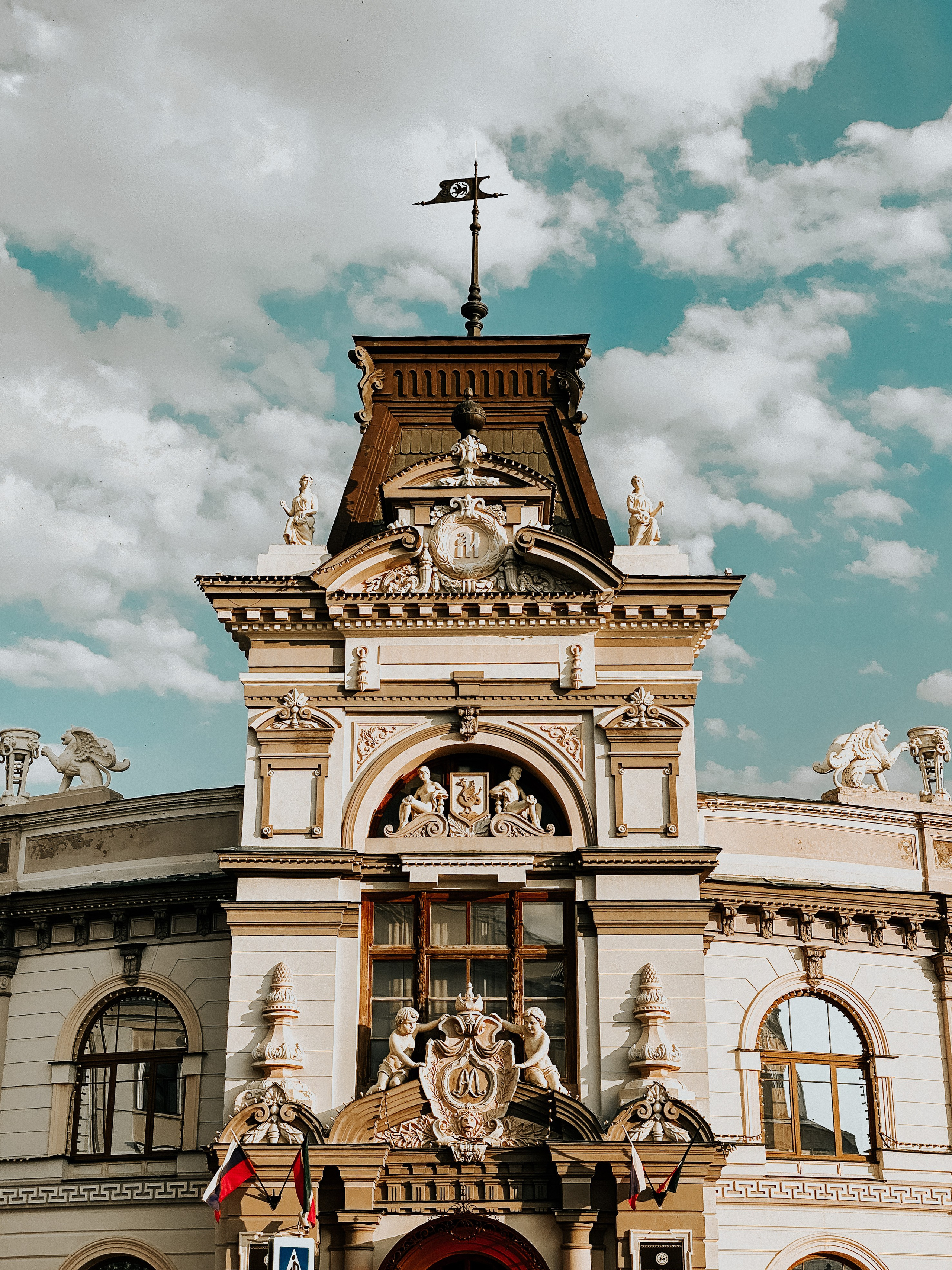 /пейзаж. Фотограф Вика Про