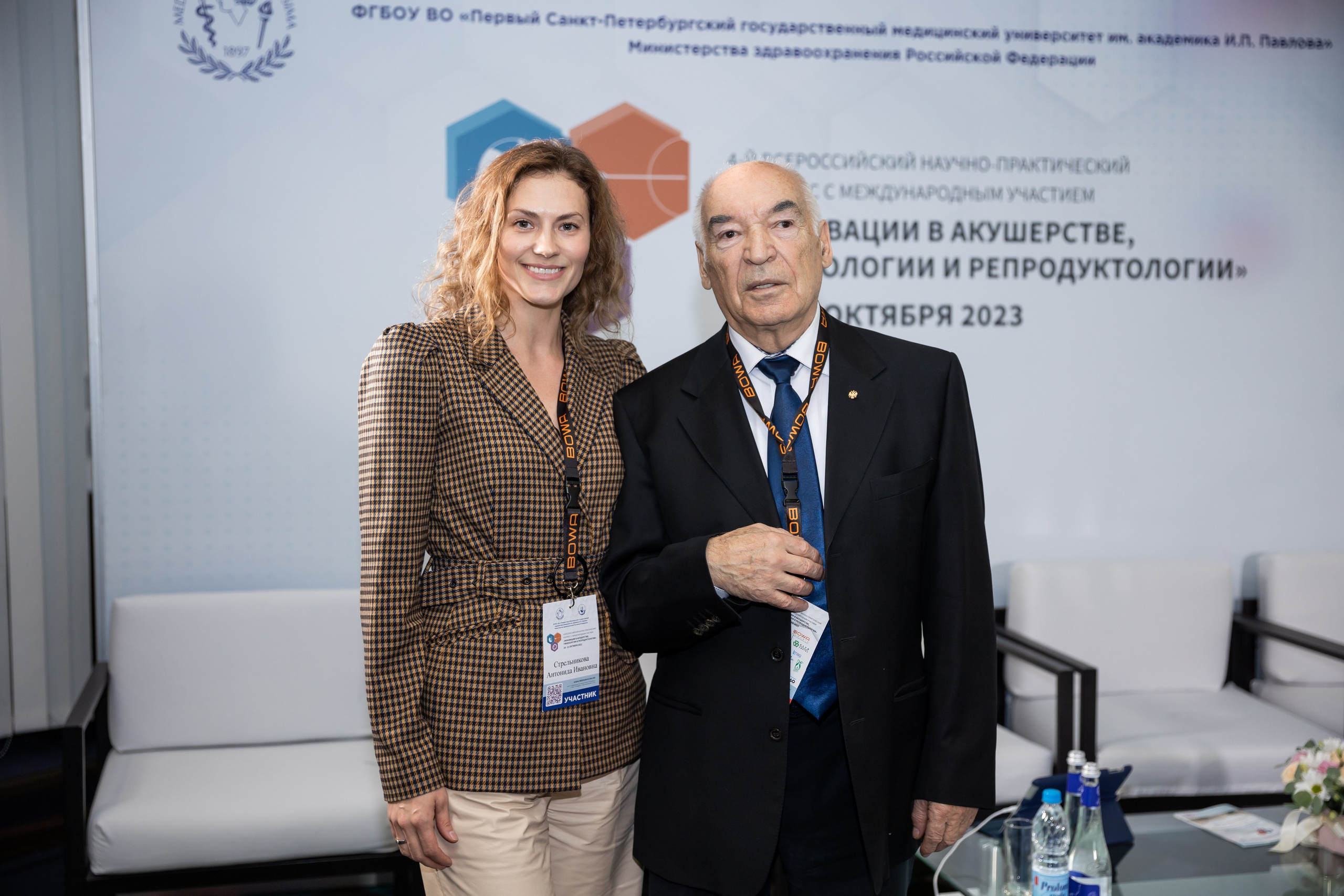 МЕРОПРИЯТИЯ РЕПОРТАЖ. Свадебный фотограф Санкт-Петербург Катерина Ширяева