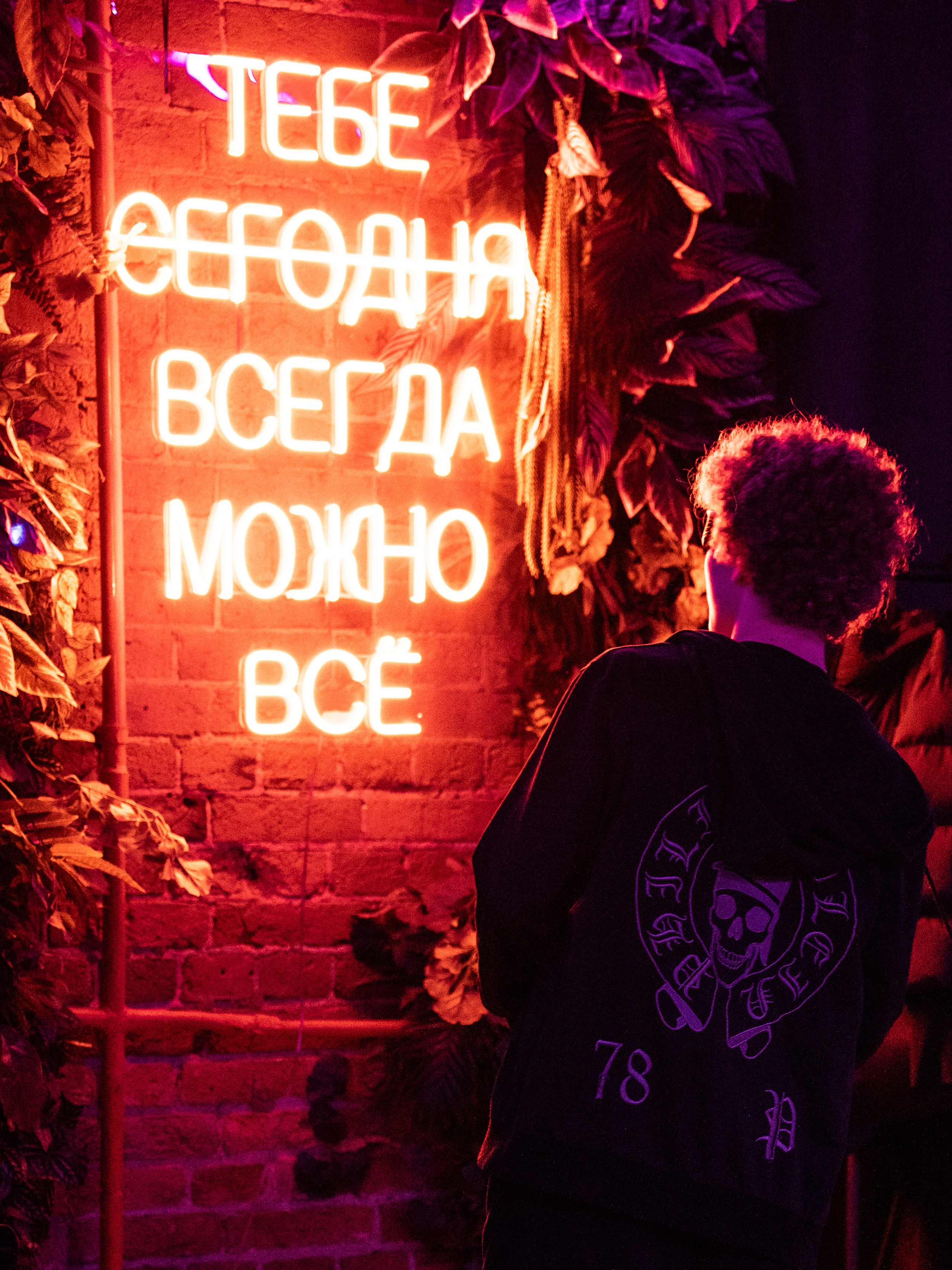 Портфолио. Портретный фотограф в Москве