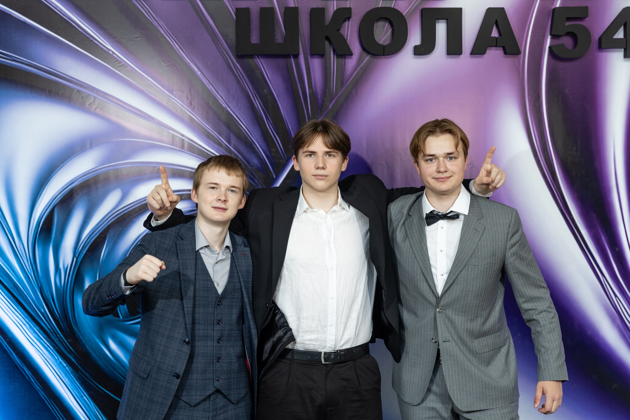 Выпускной 11 класс. Свадебный фотограф Москва