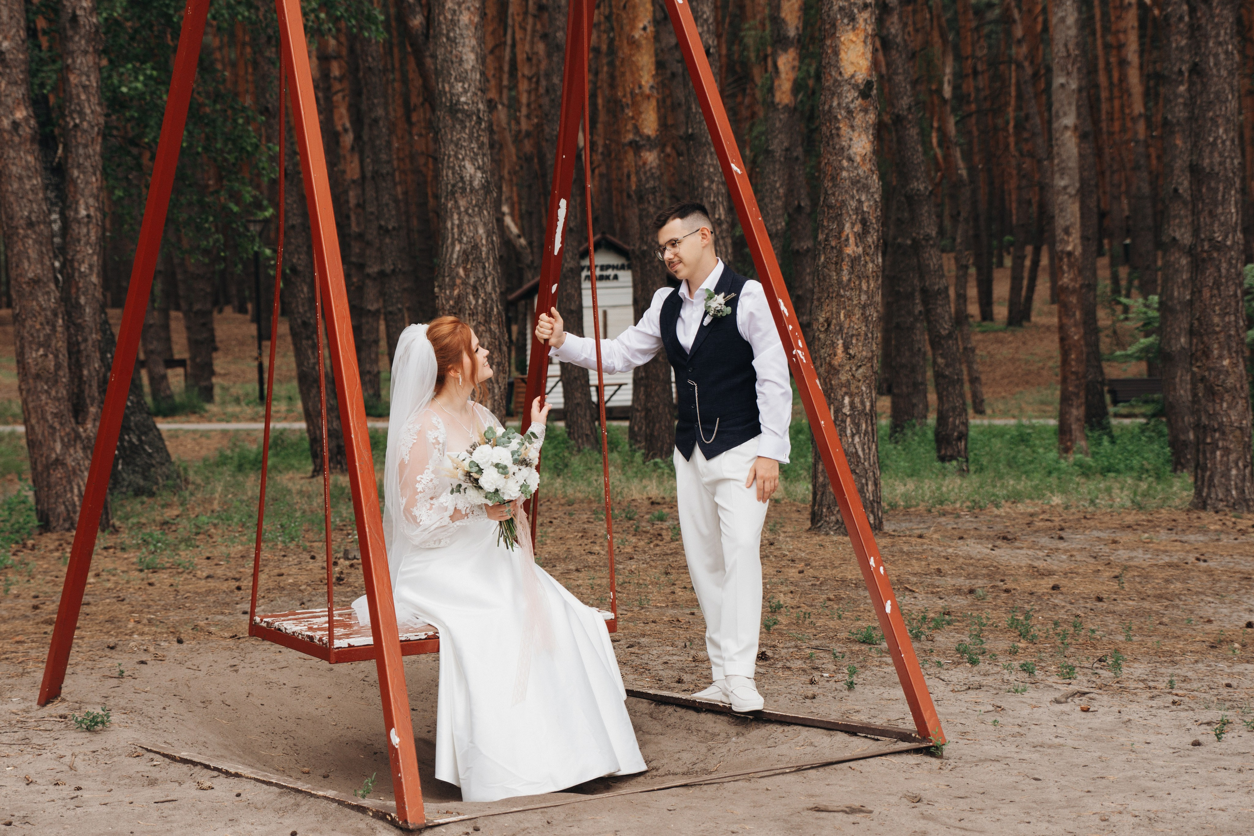 Свадебная фотосессия. Фотограф в Белгороде Анастасия Богунова