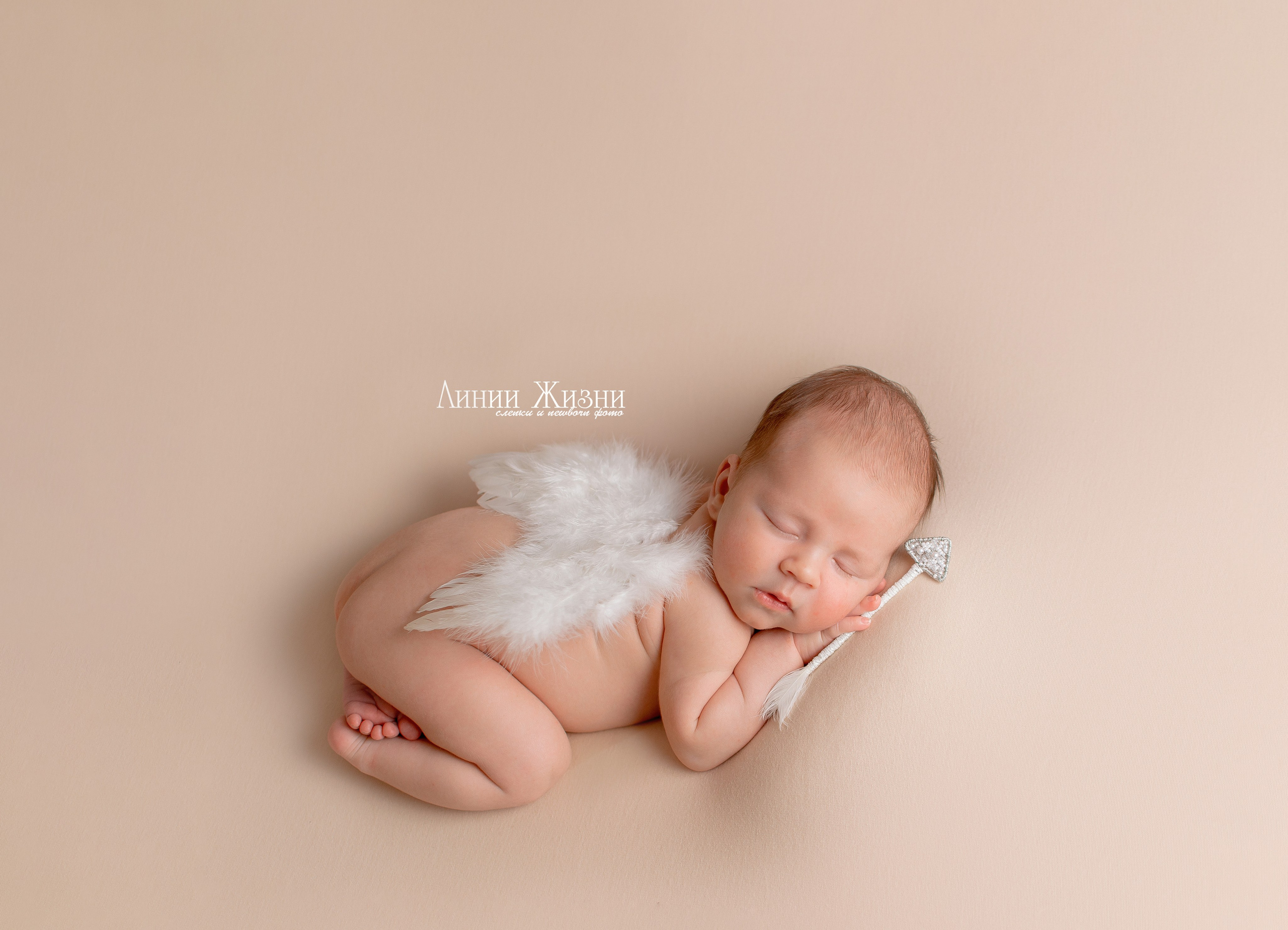 Фотосессия новорожденных Нижний Новгород. Фотограф новорожденных в Нижнем Новгороде Сергеева Оксана