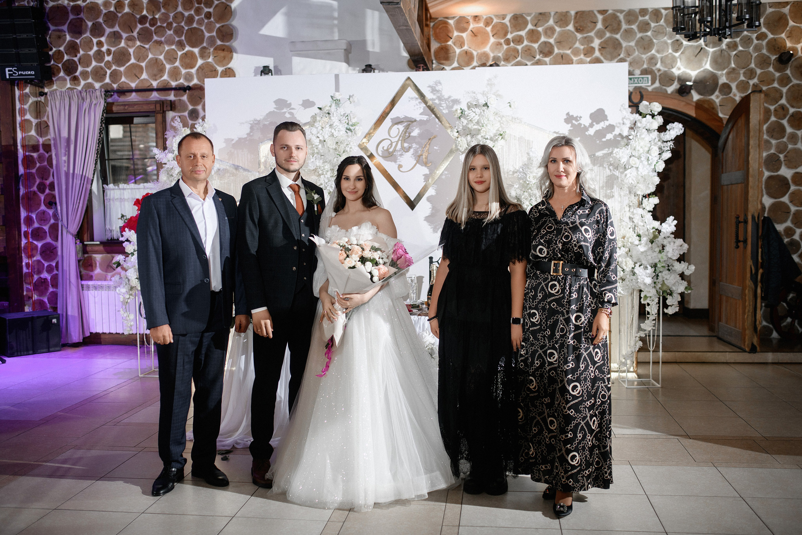 Александр и Александра. Свадебный фотограф Белгород Валуйки Старый Оскол Воронеж