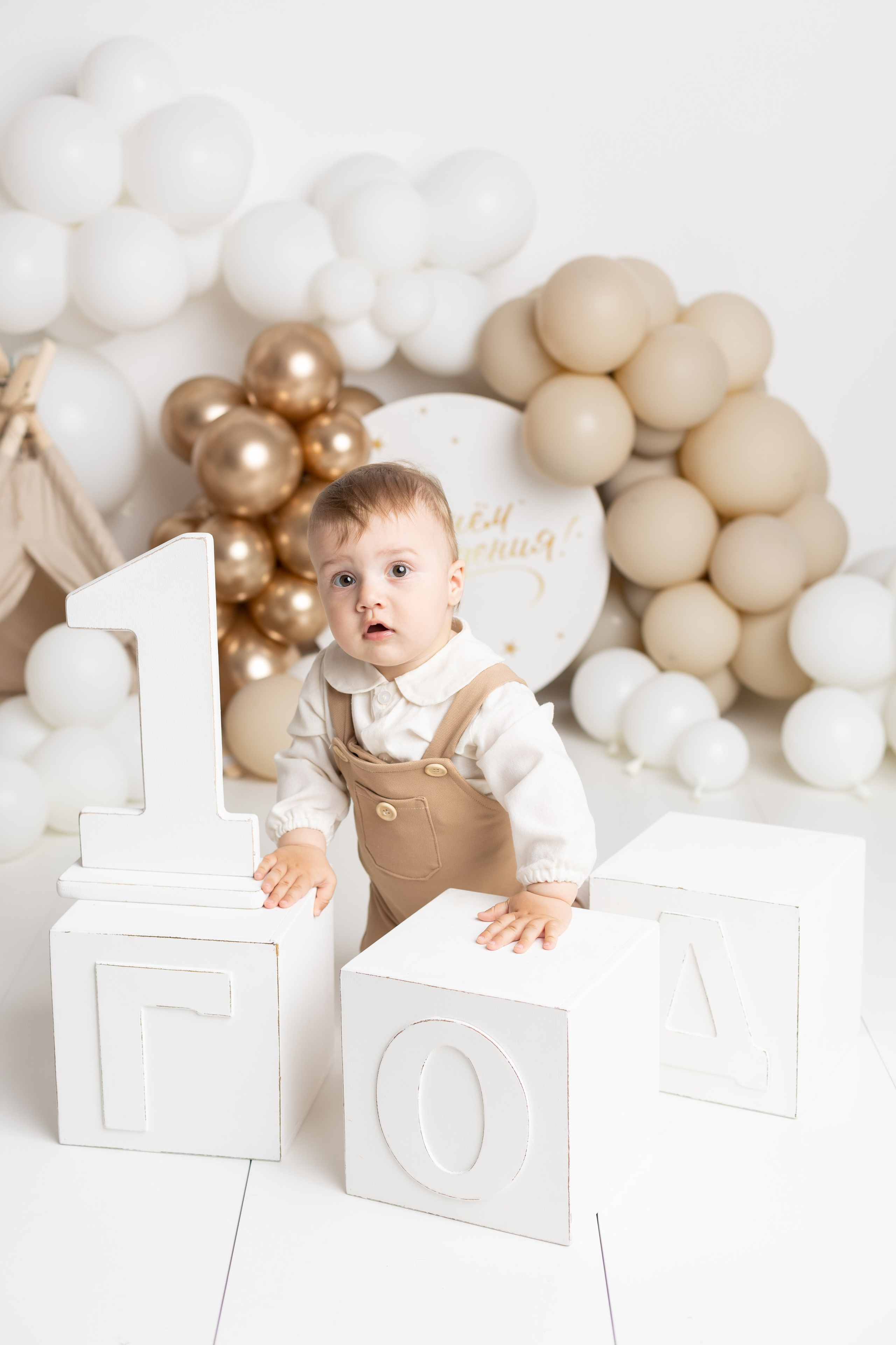 Фотосессия к первому дню рождения. Фотограф новорожденных, детский фотограф в г. Оренбурге Екатерина Козлова