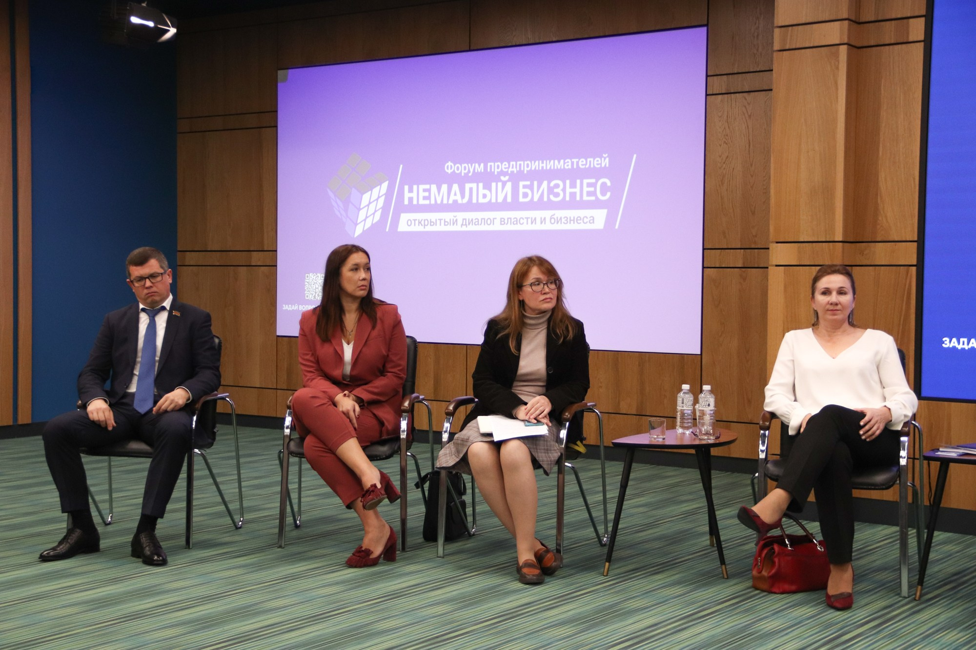 Бизнес-форум «Немалый бизнес». Репортажный, промышленный и маркетплейс-фотограф Дмитрий Чернат