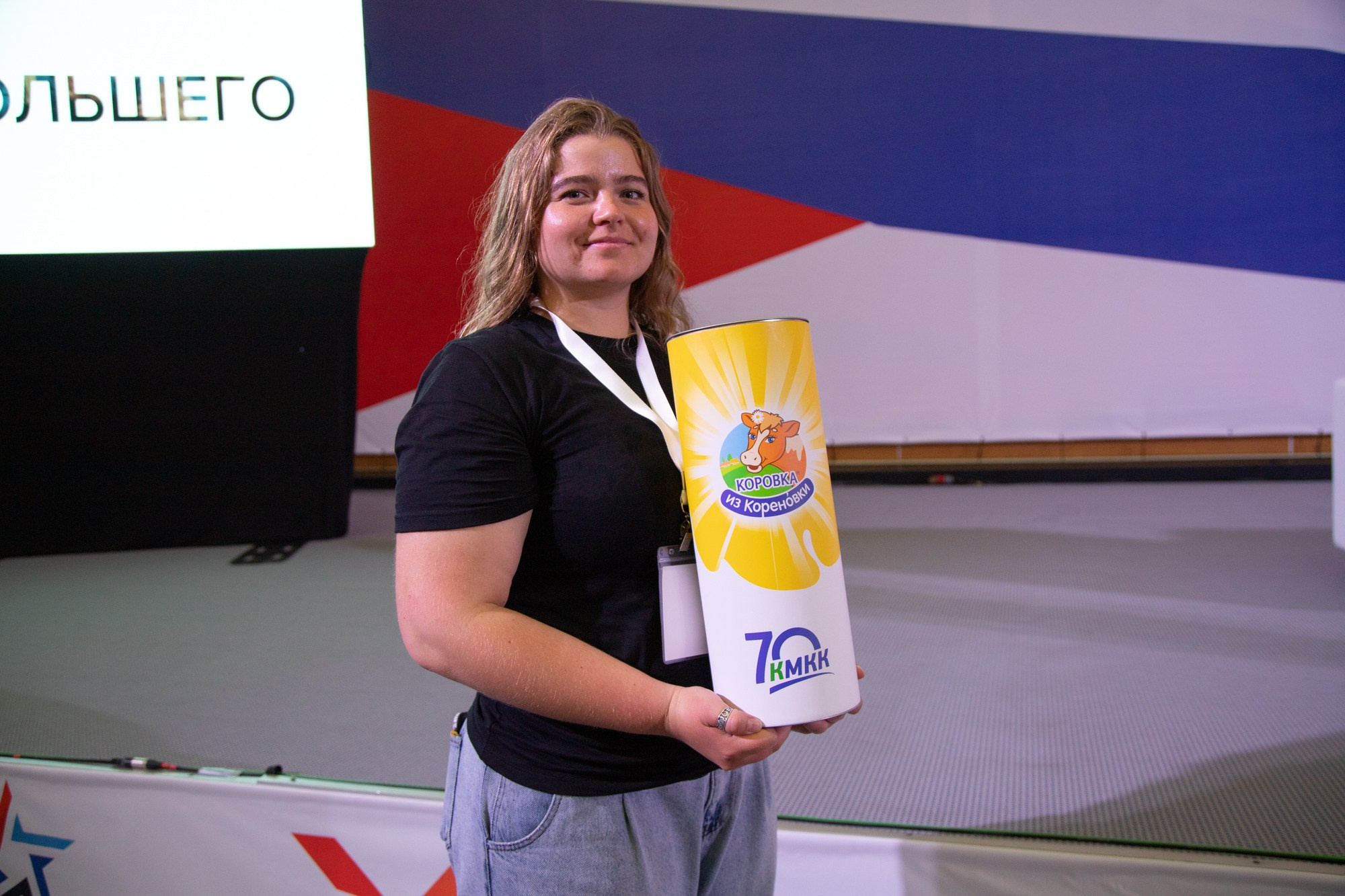 Первый фестиваль Движения Первых в Краснодаре. Репортажный, промышленный и маркетплейс-фотограф Дмитрий Чернат