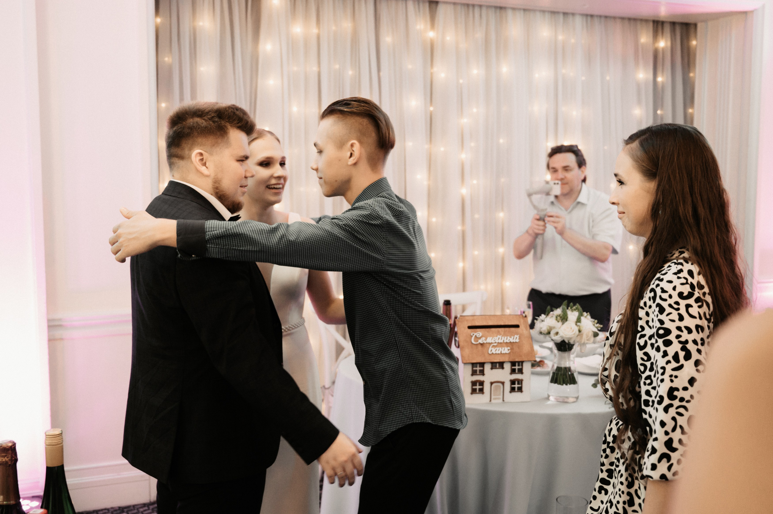 Никита и Лина. Свадебный фотограф Александр Давыдов