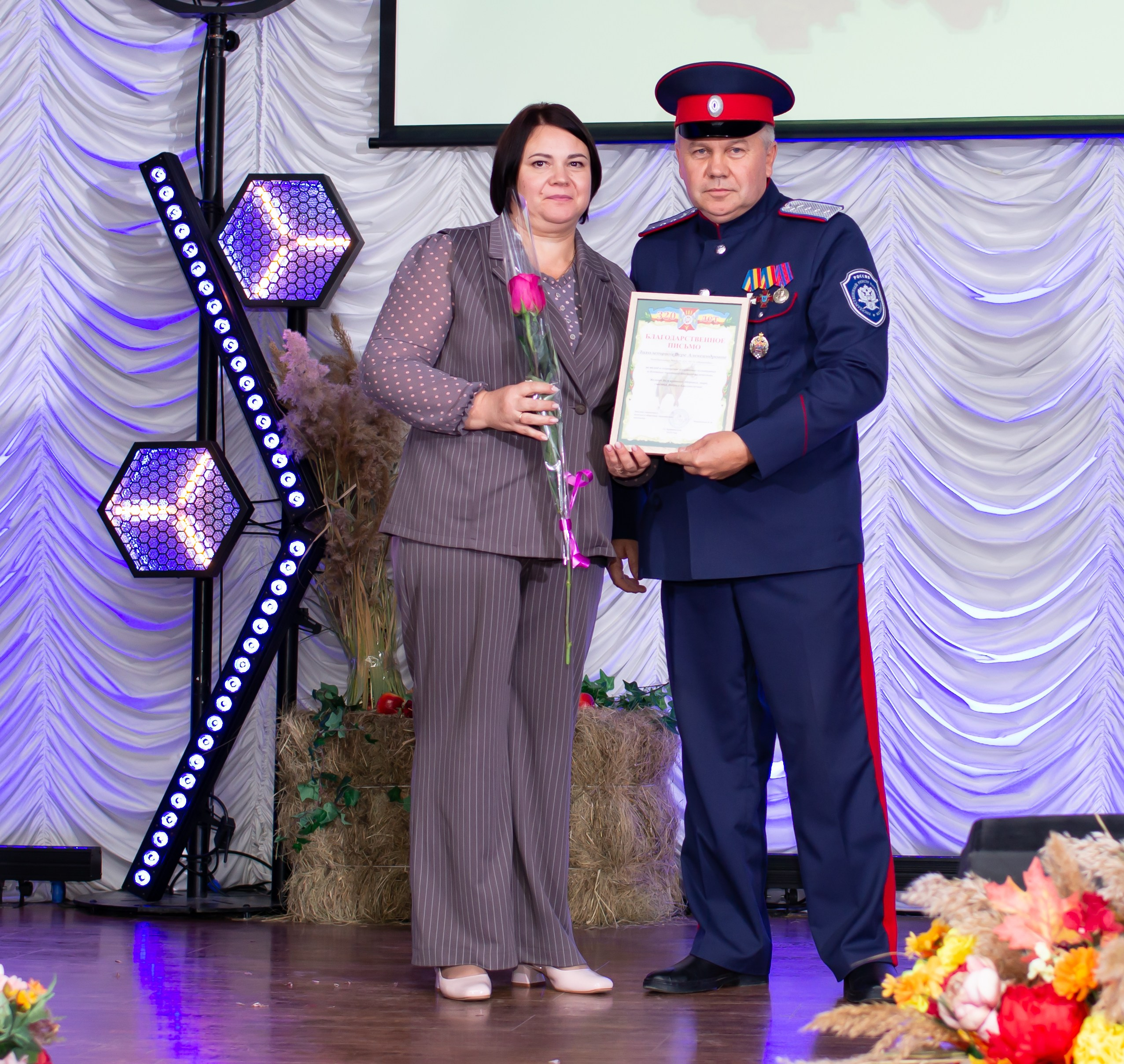 320-летие ст. Кривянской_МБОУ СОШ 72_13.10.2025. Фотограф_Юлия Симонова