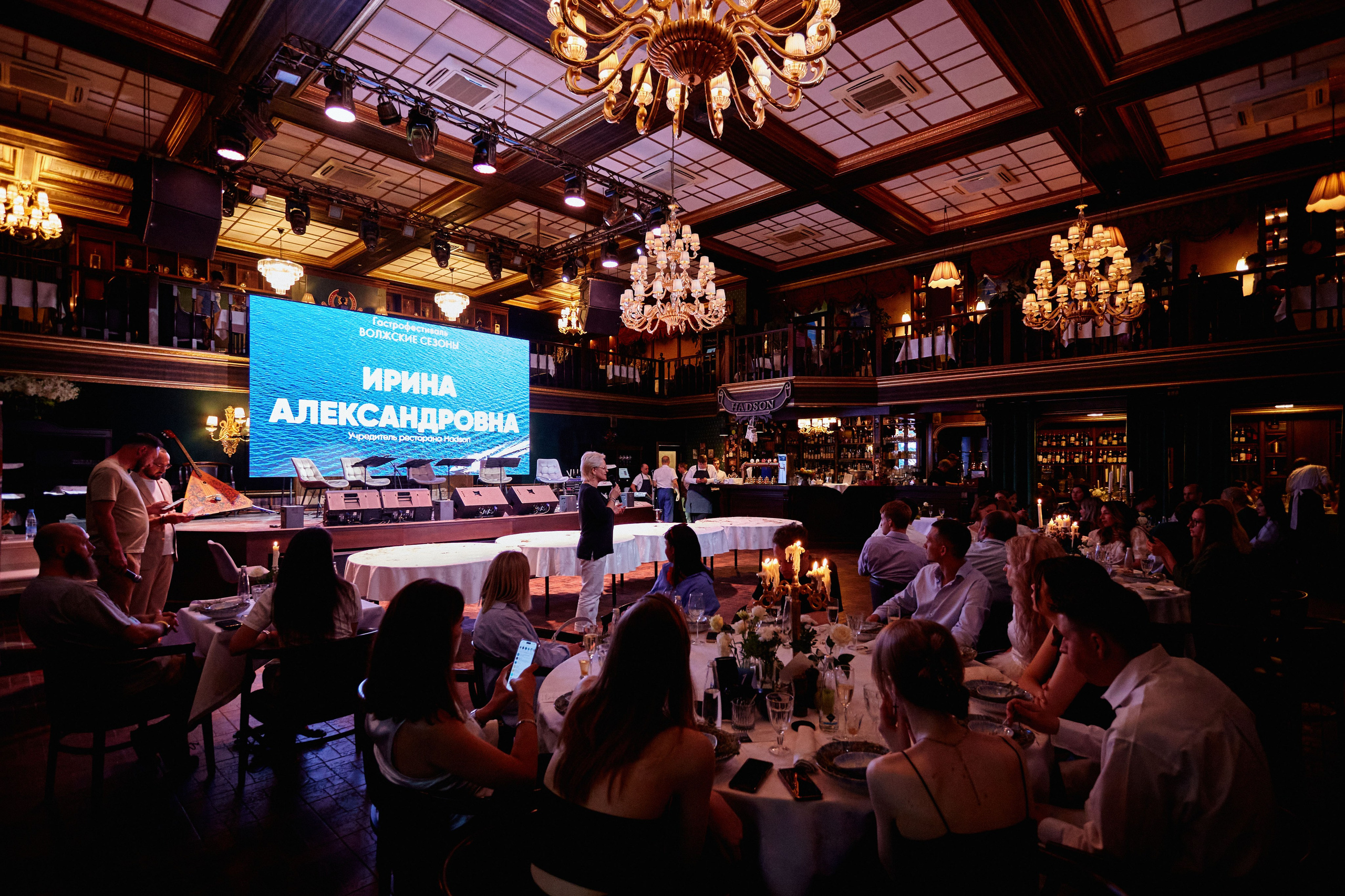 Фестиваль «Волжские сезоны». DENISOV ART (фото, видео, дизайн) САМАРА