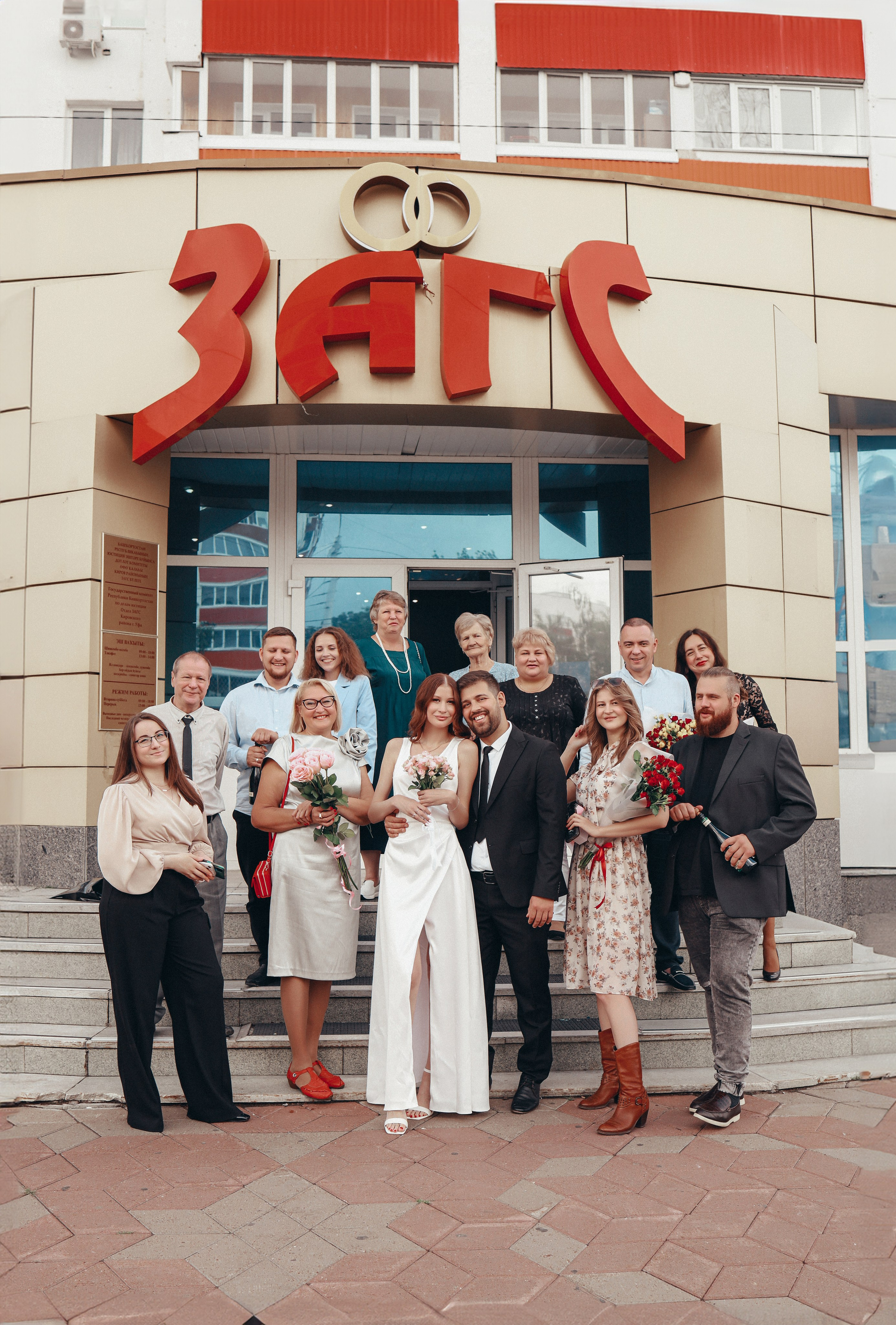 Артур+ Марина!. Иванова Ирина Свадебный и семейный фотограф г. Уфа