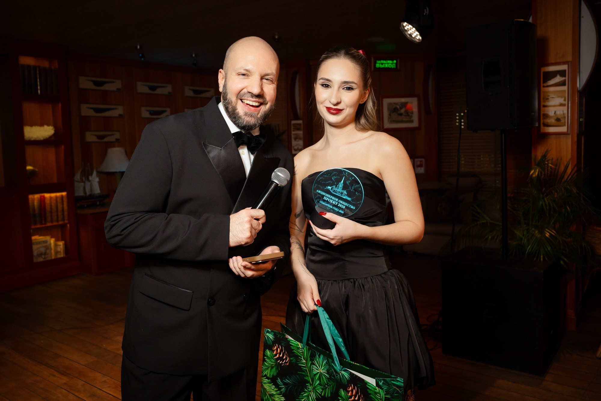 Новогодний корпоратив 2026. Проект 2020. Фотограф Павел Сердюков