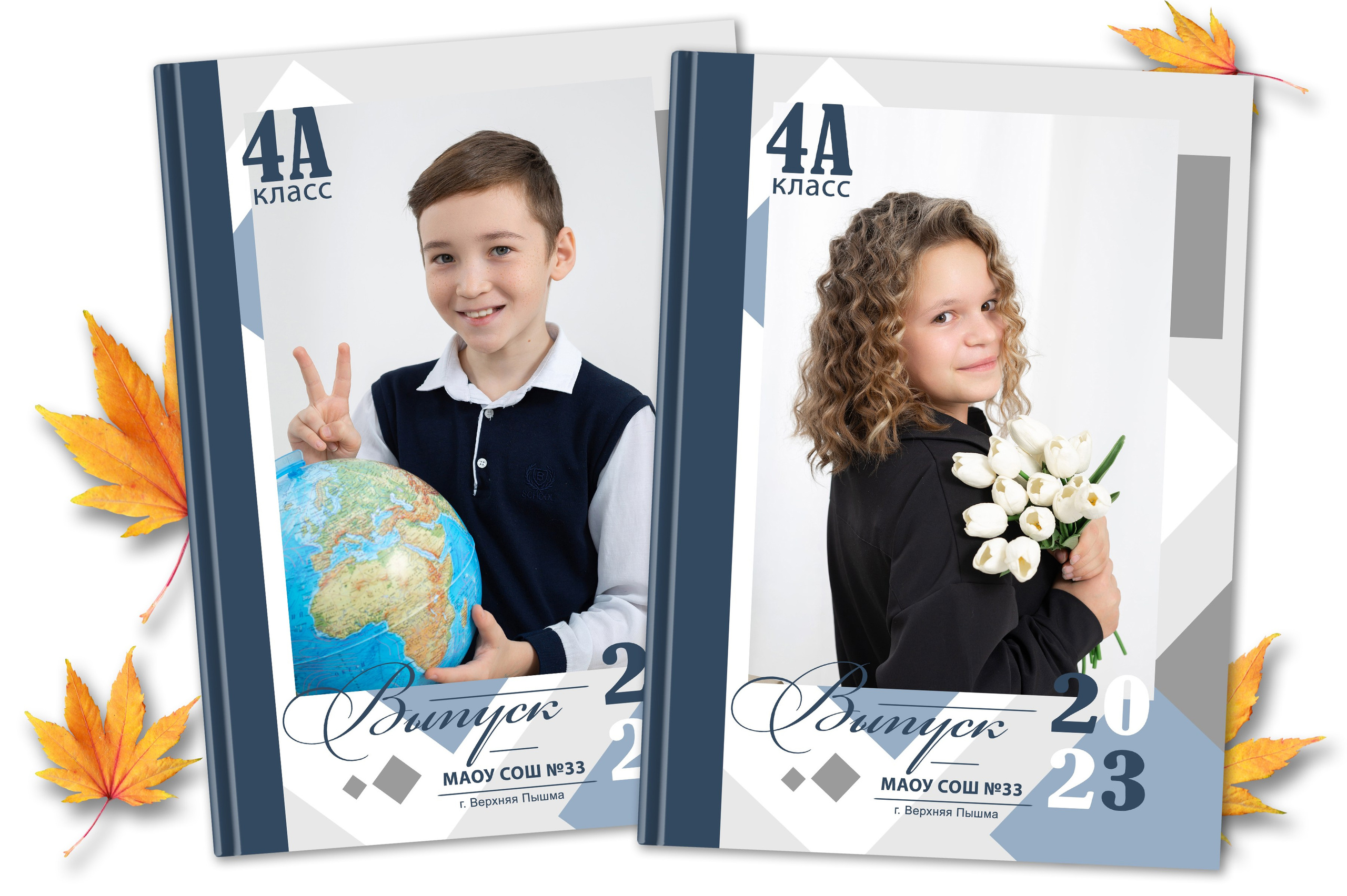 Фотокнига  «АЛГОРИТМ»