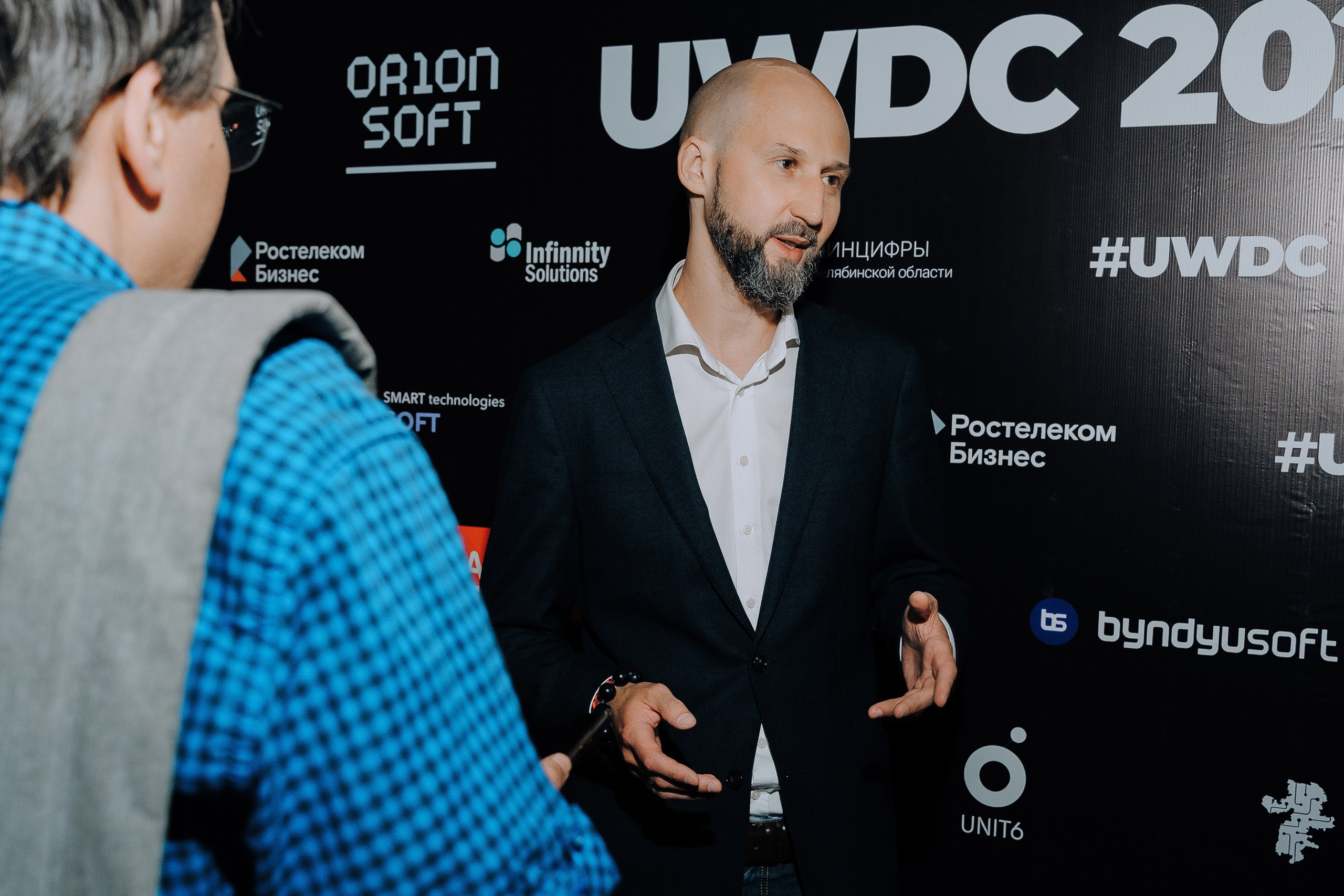 UWDC 2024. Репортажный фотограф Зуев Роман г. Челябинск