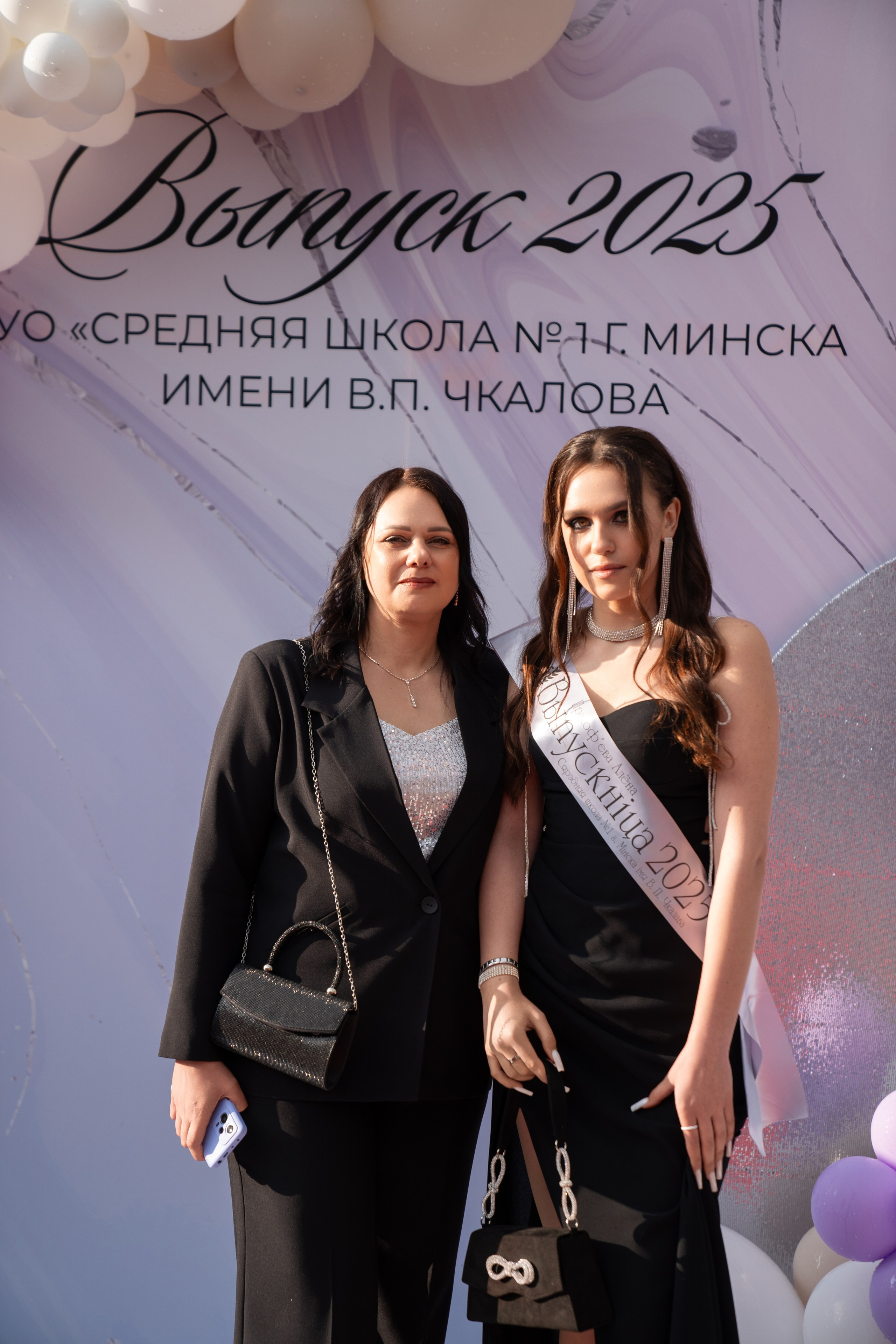 Выпускной СШ1. Семейный и свадебный фотограф Минск, Беларусь Анна Орловская