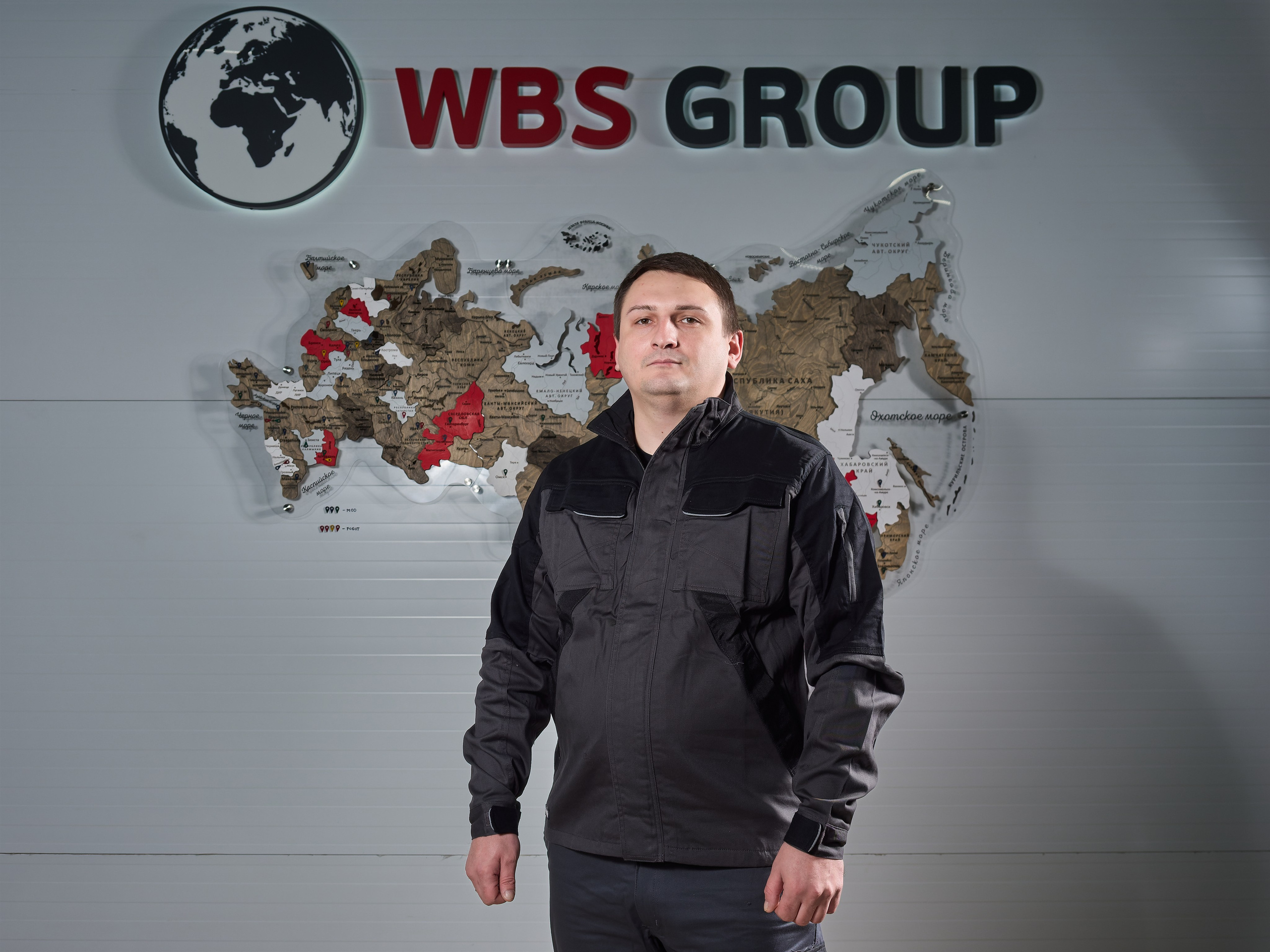 Рекламная Съёмка. Репортажный фотограф Москва