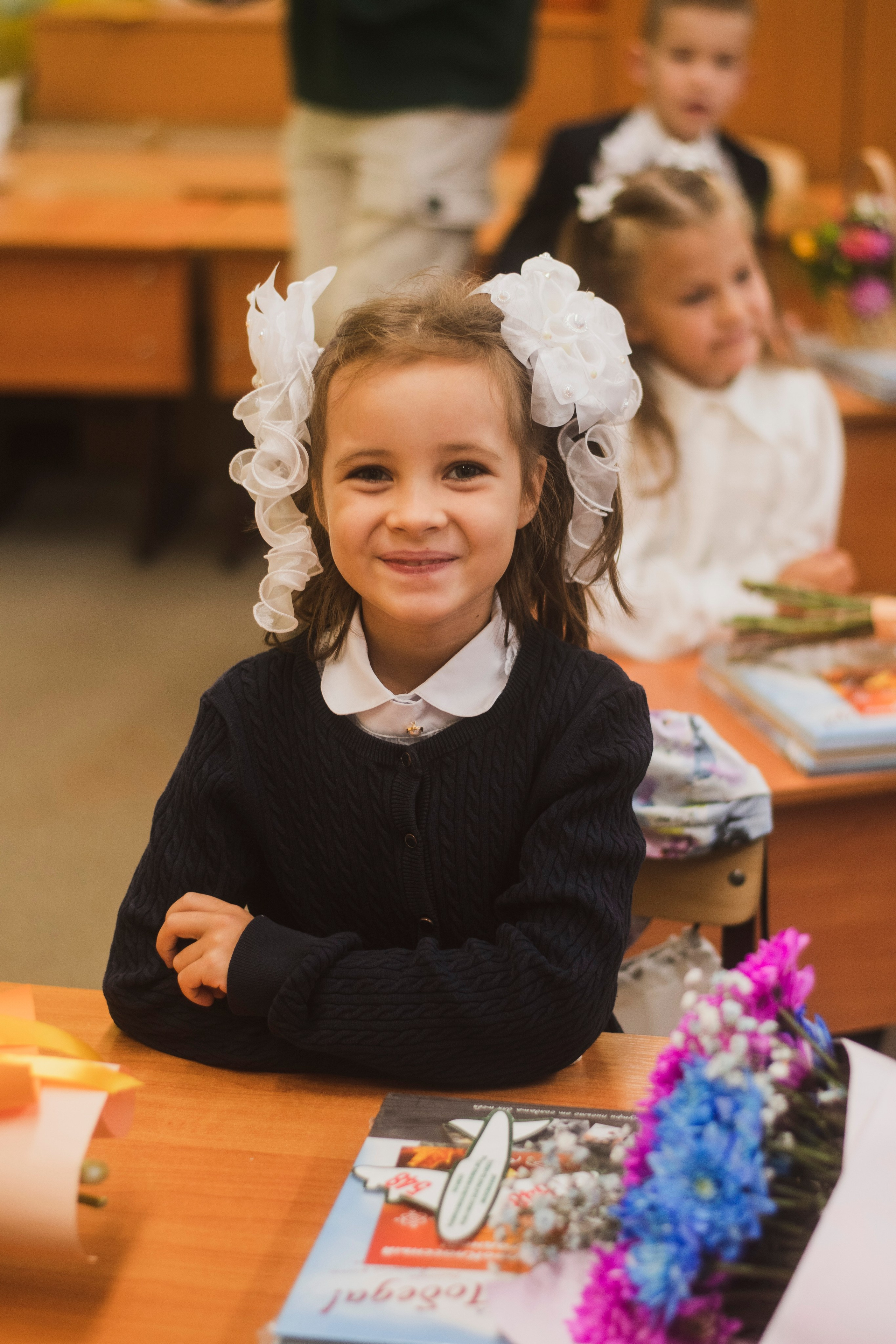 Линейка 1 сентября. Главная