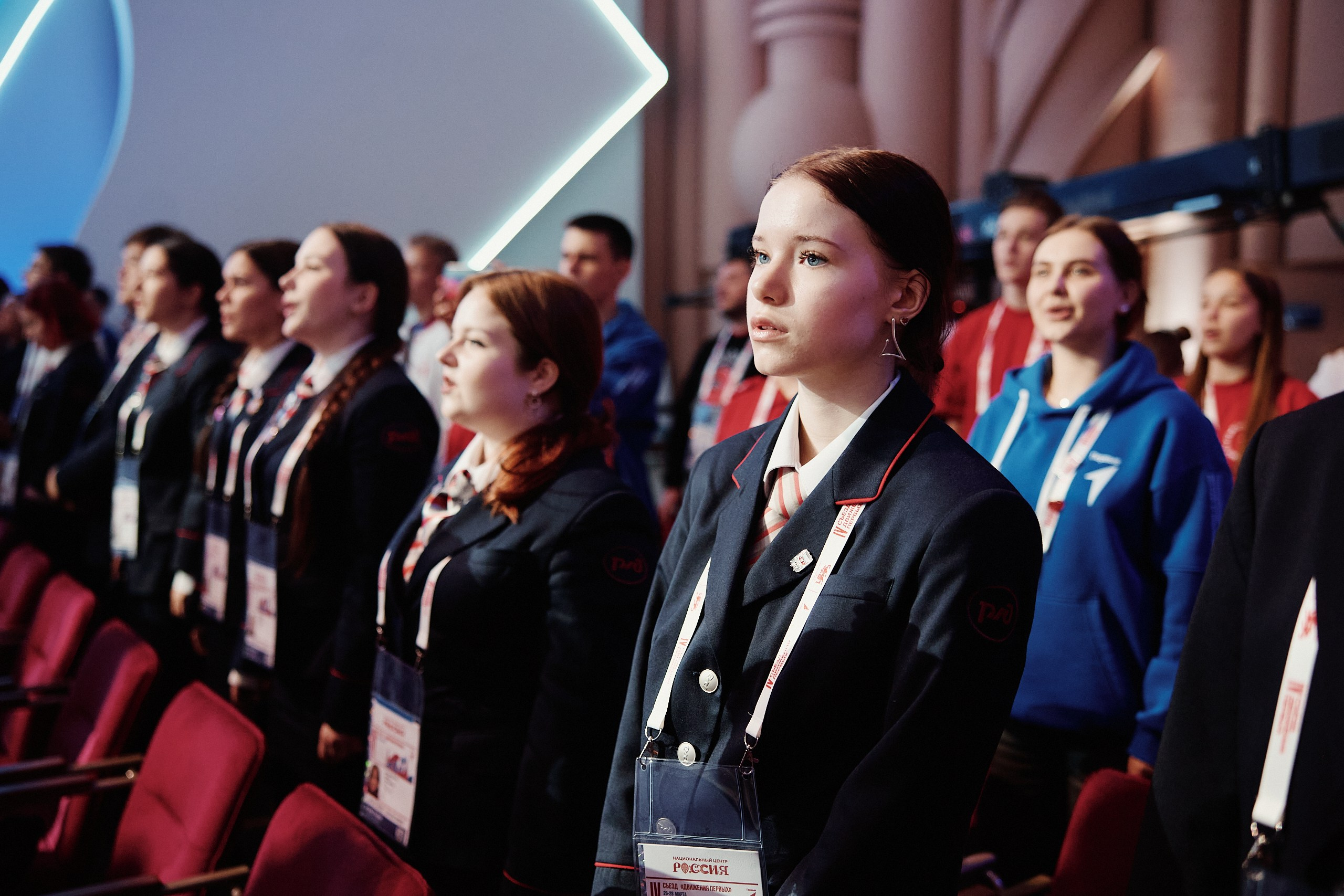 4 Съезд Движения Первых. Репортажная съемка в Москве