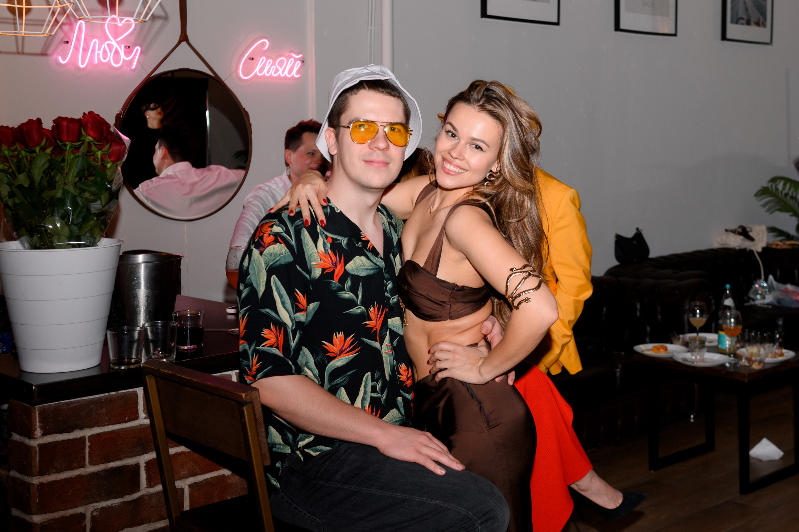 День рождения. Главная