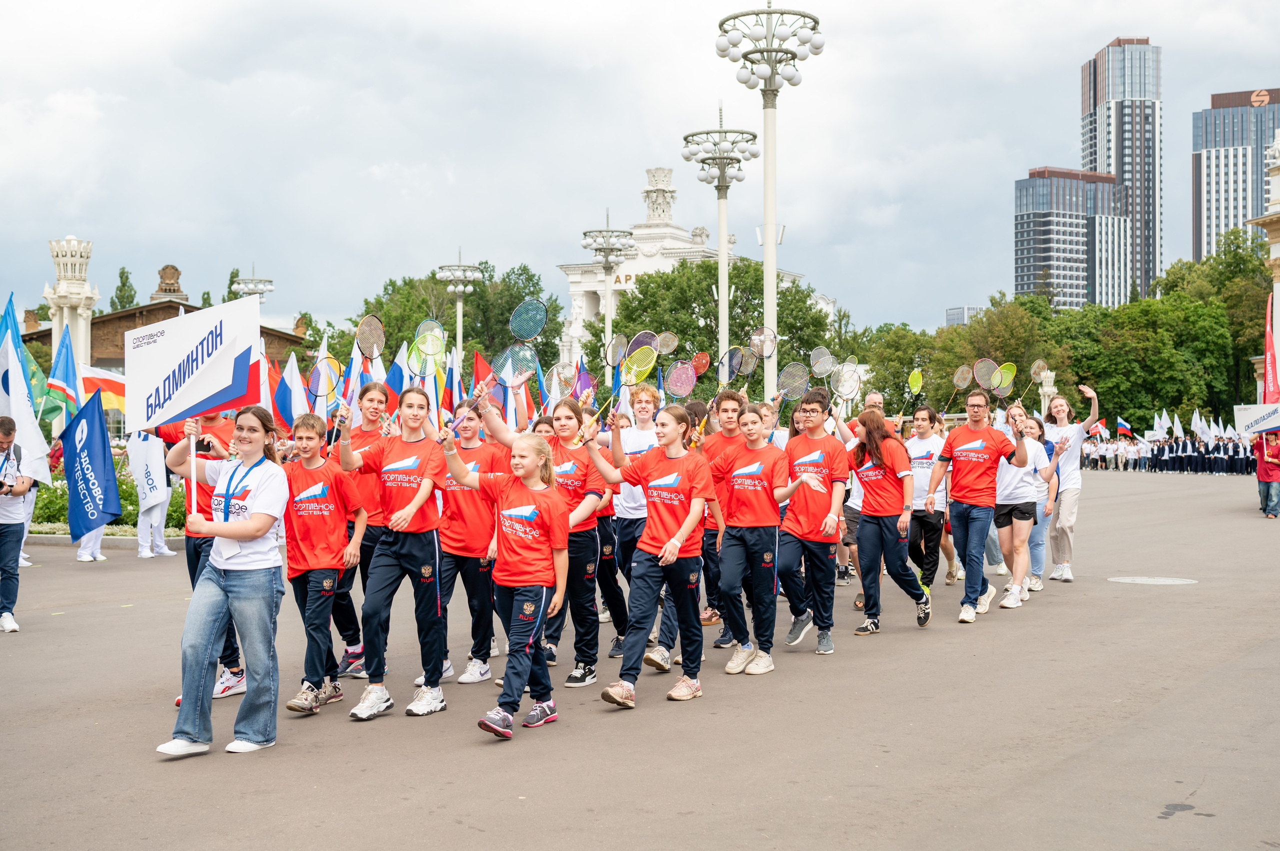 Спортивное шествие посвященное Дню физкультурника!. Детский и семейный фотограф г. Москва Оксана Катаджи