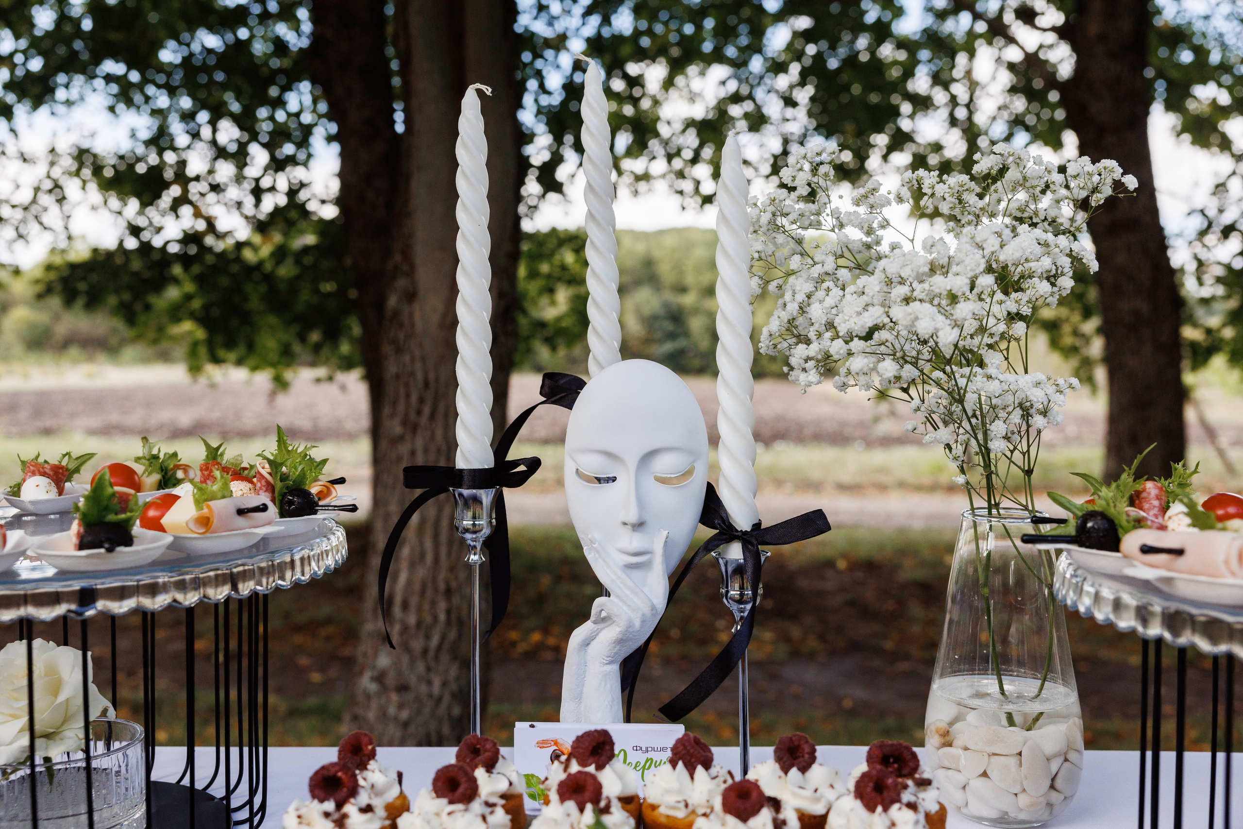 Рома и Надя. Фотограф Ставрополь Петр Голубенко