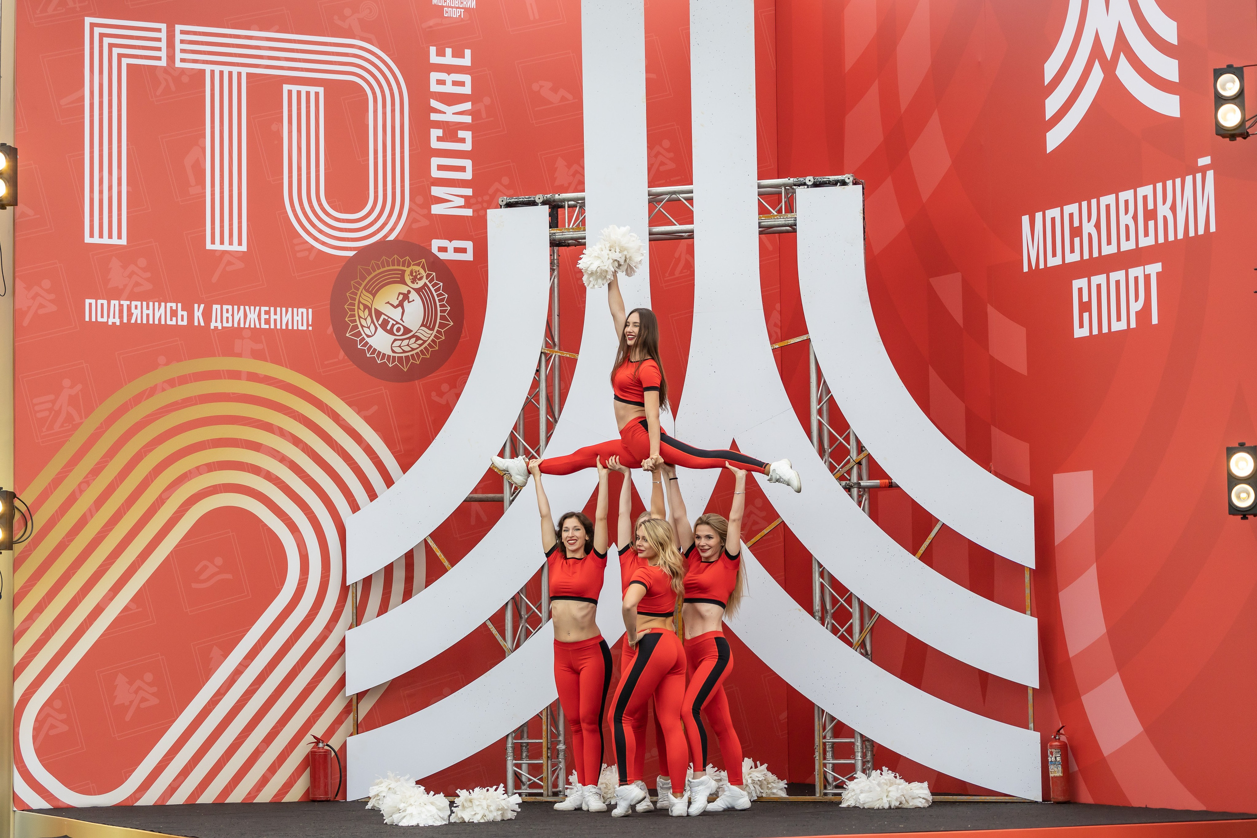 Всероссийский физкультурно-спортивный комплекс «Готов к труду и обороне». Фотограф Владимир Охрименко