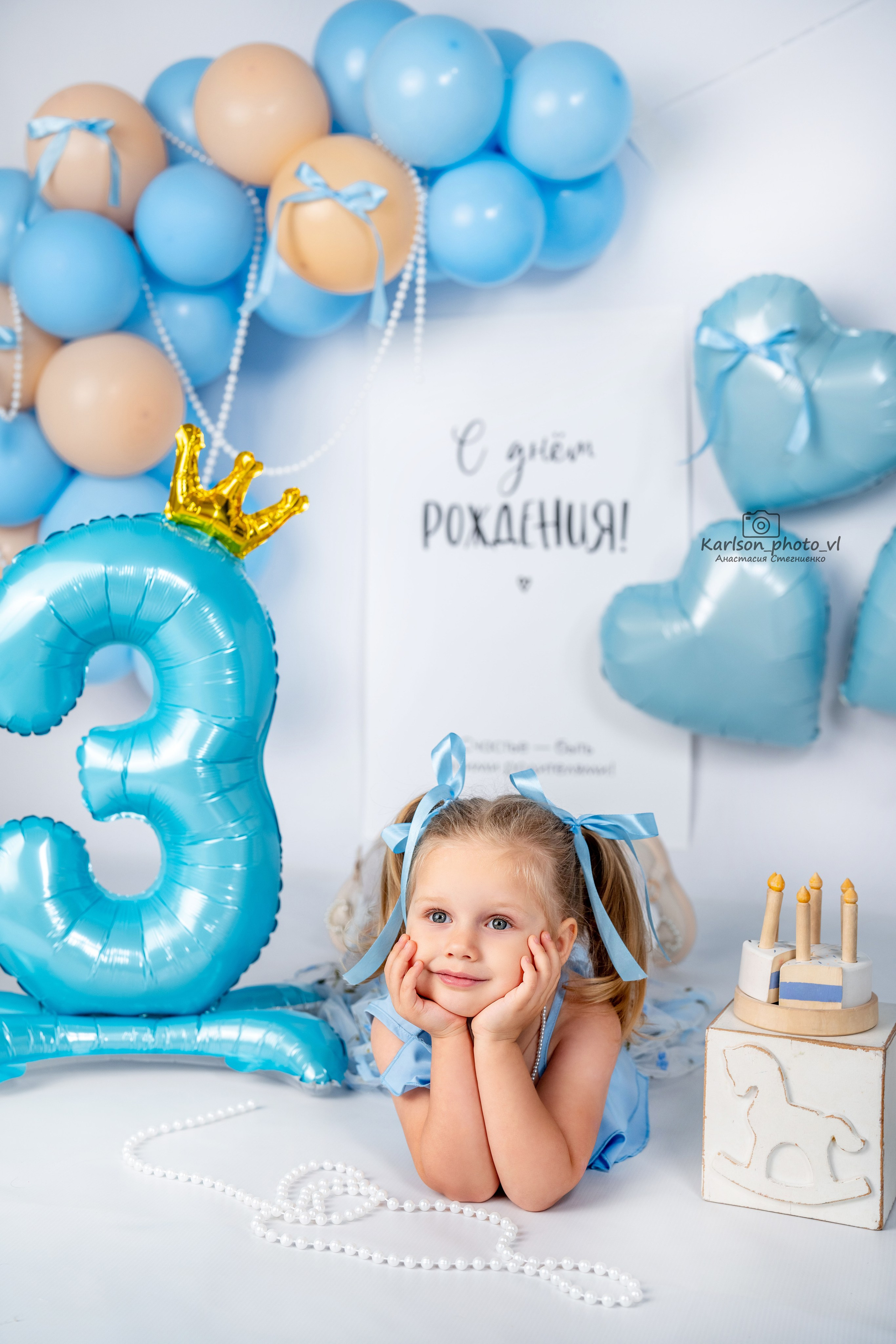 Старше года. Детский и семейный фотограф в Москве Анастасия Стегниенко