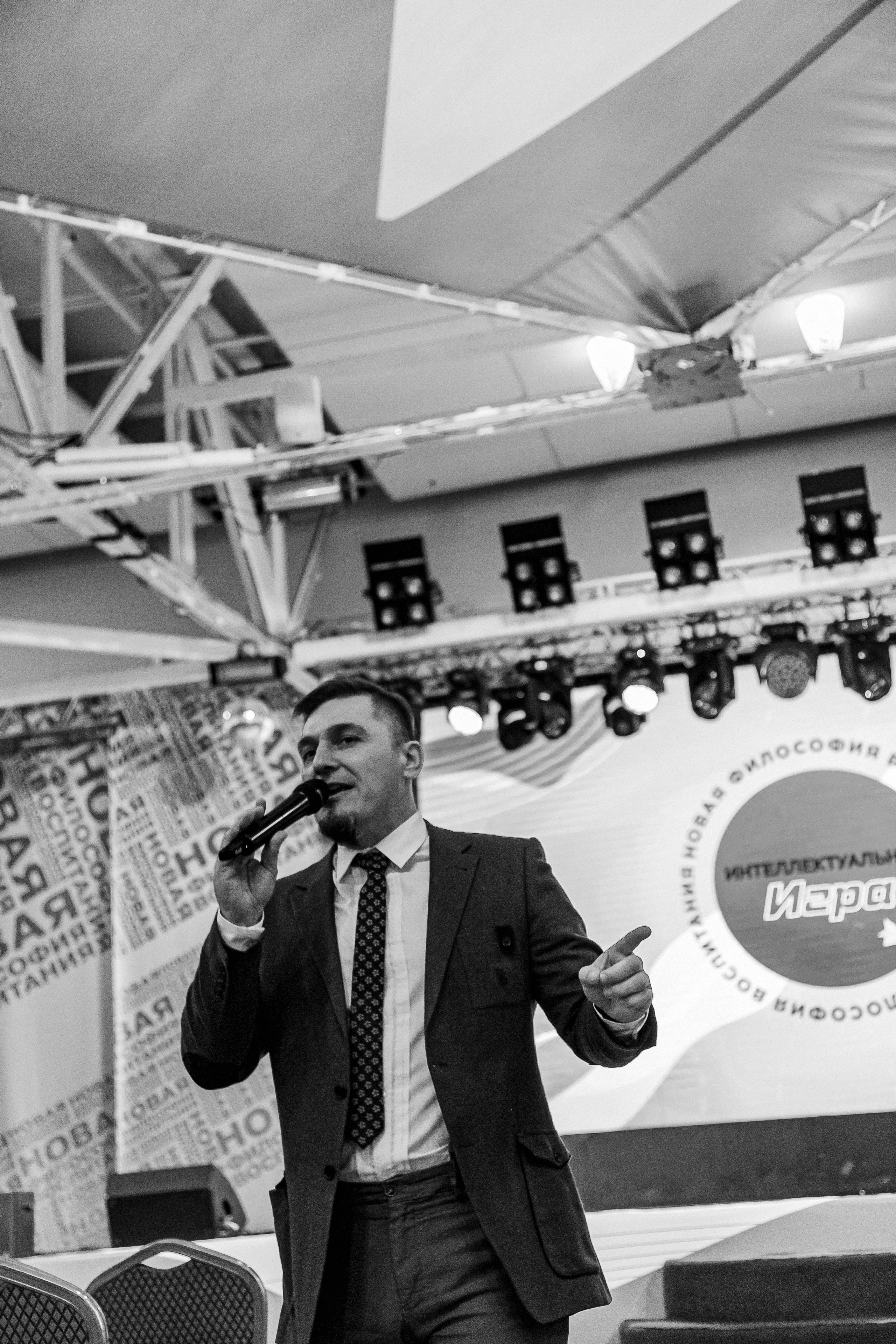 Движение Первых. Фотограф Иван Гуляев