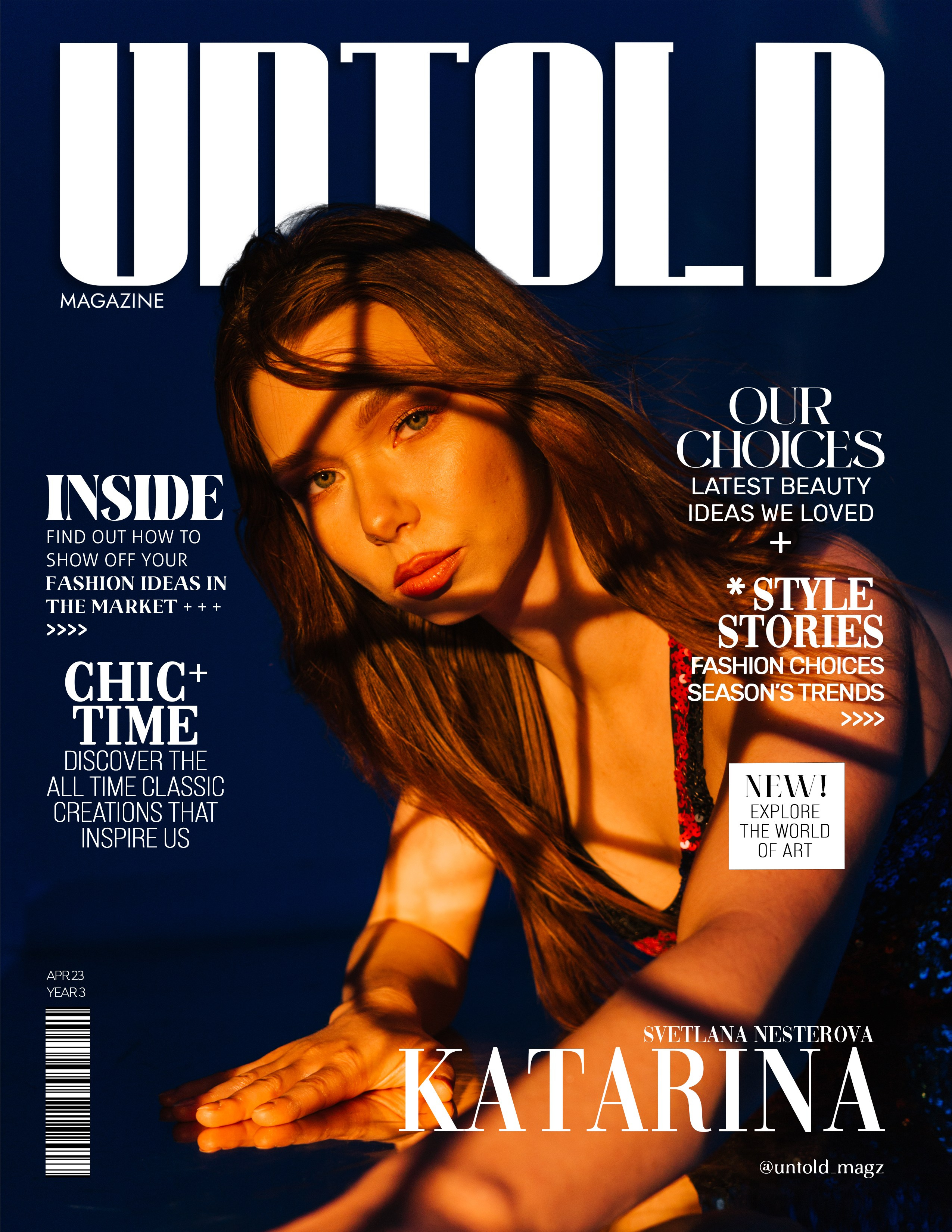 Журналы. Фотограф в Томске Светлана Нестерова